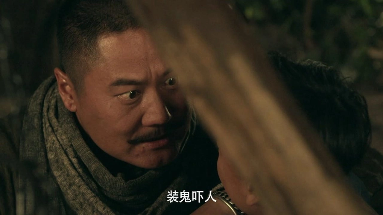 回马枪