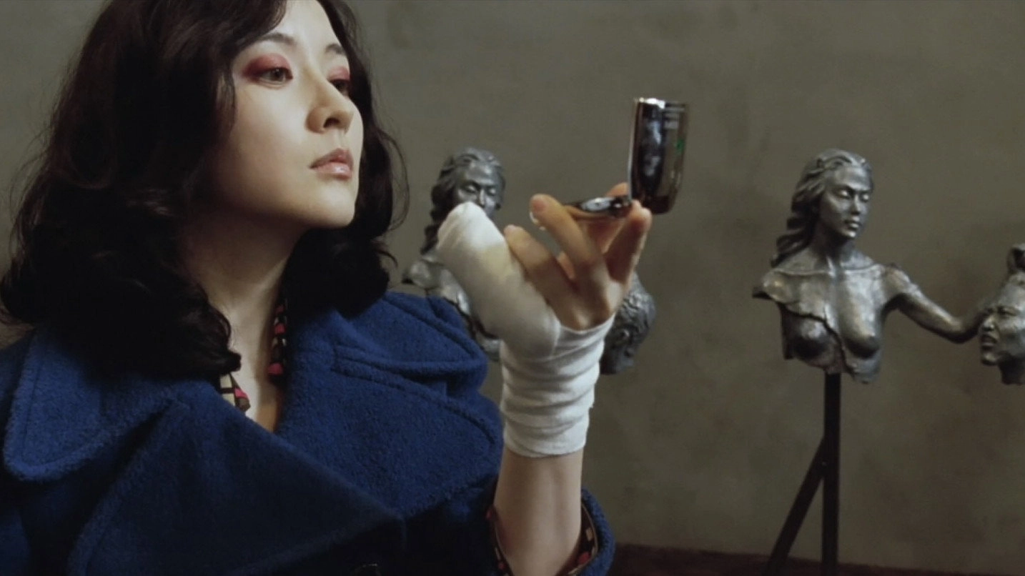 Lady Vengeance