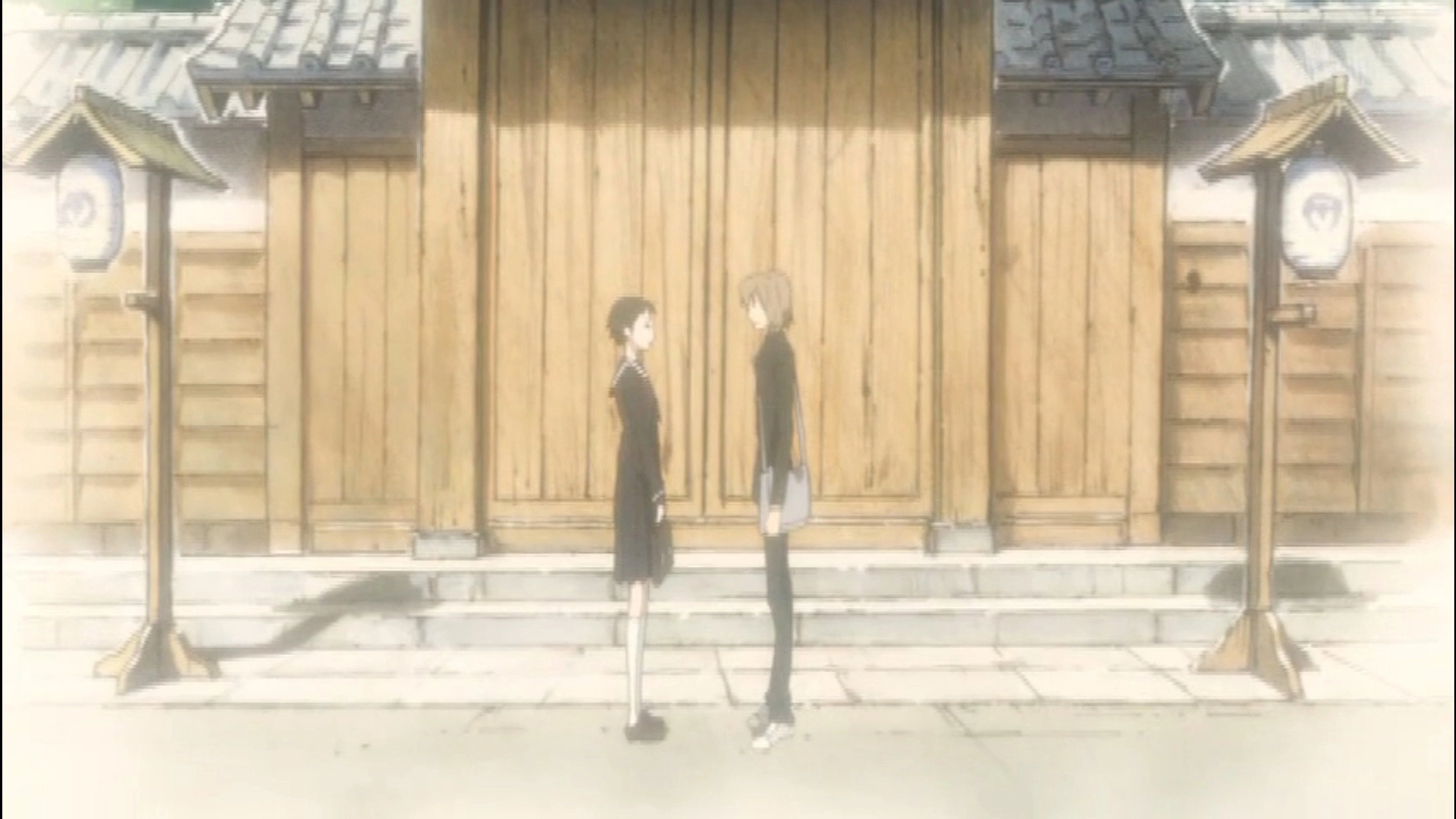 Nabari no Ou