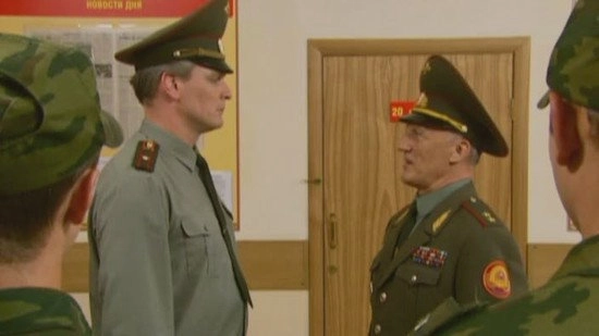 Kremlin cadets