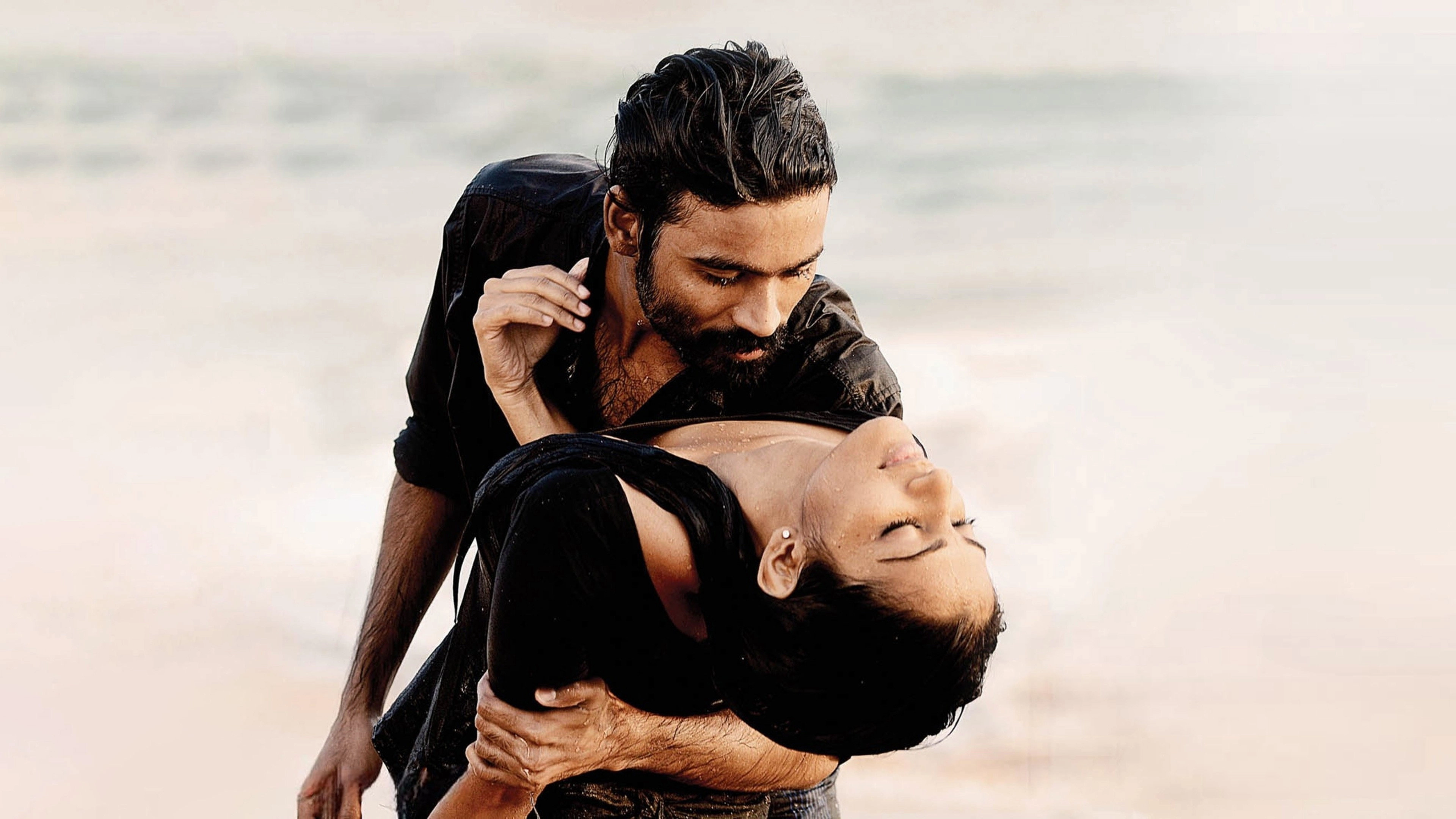 Maryan