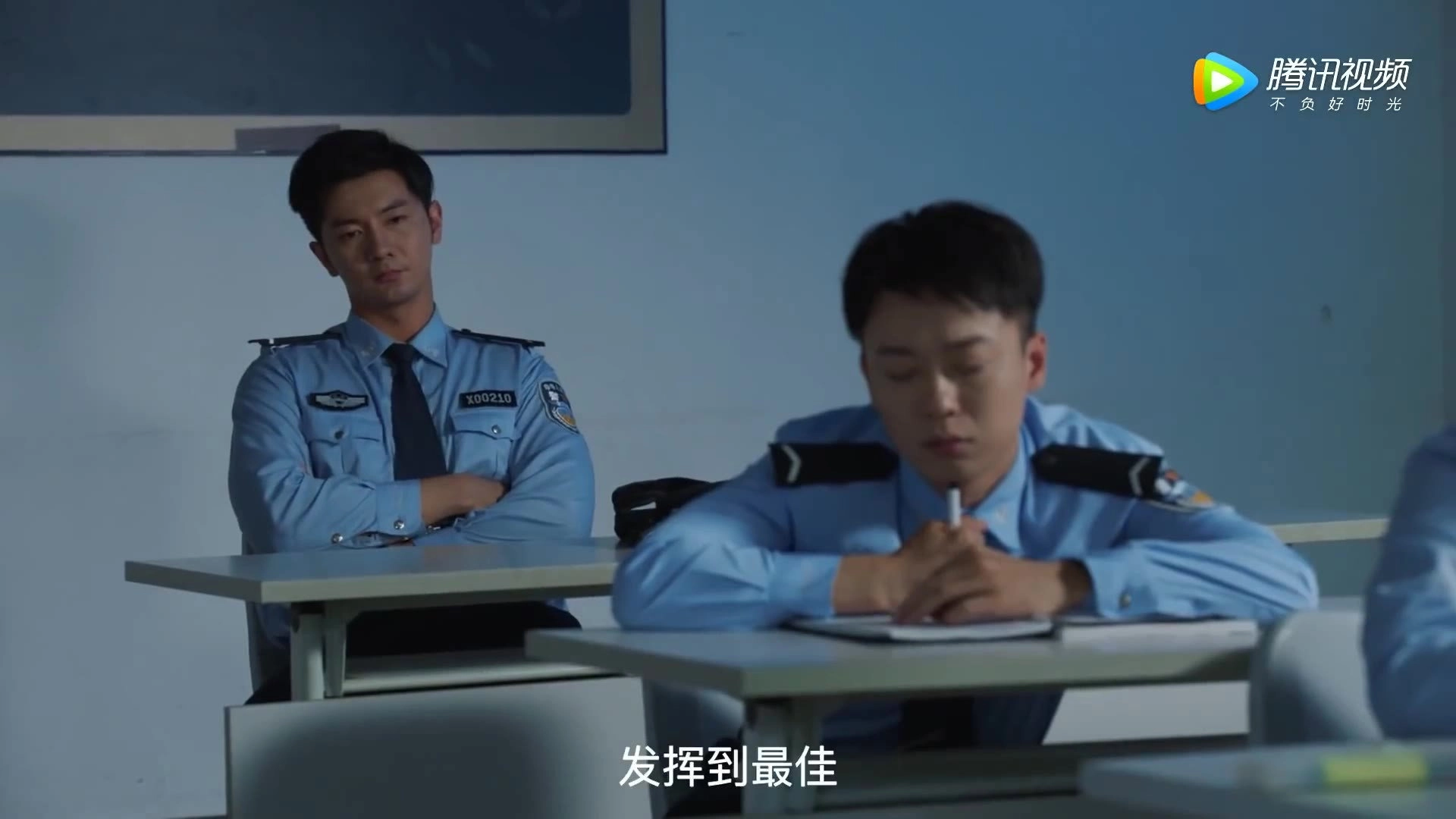Police College Whirlwind