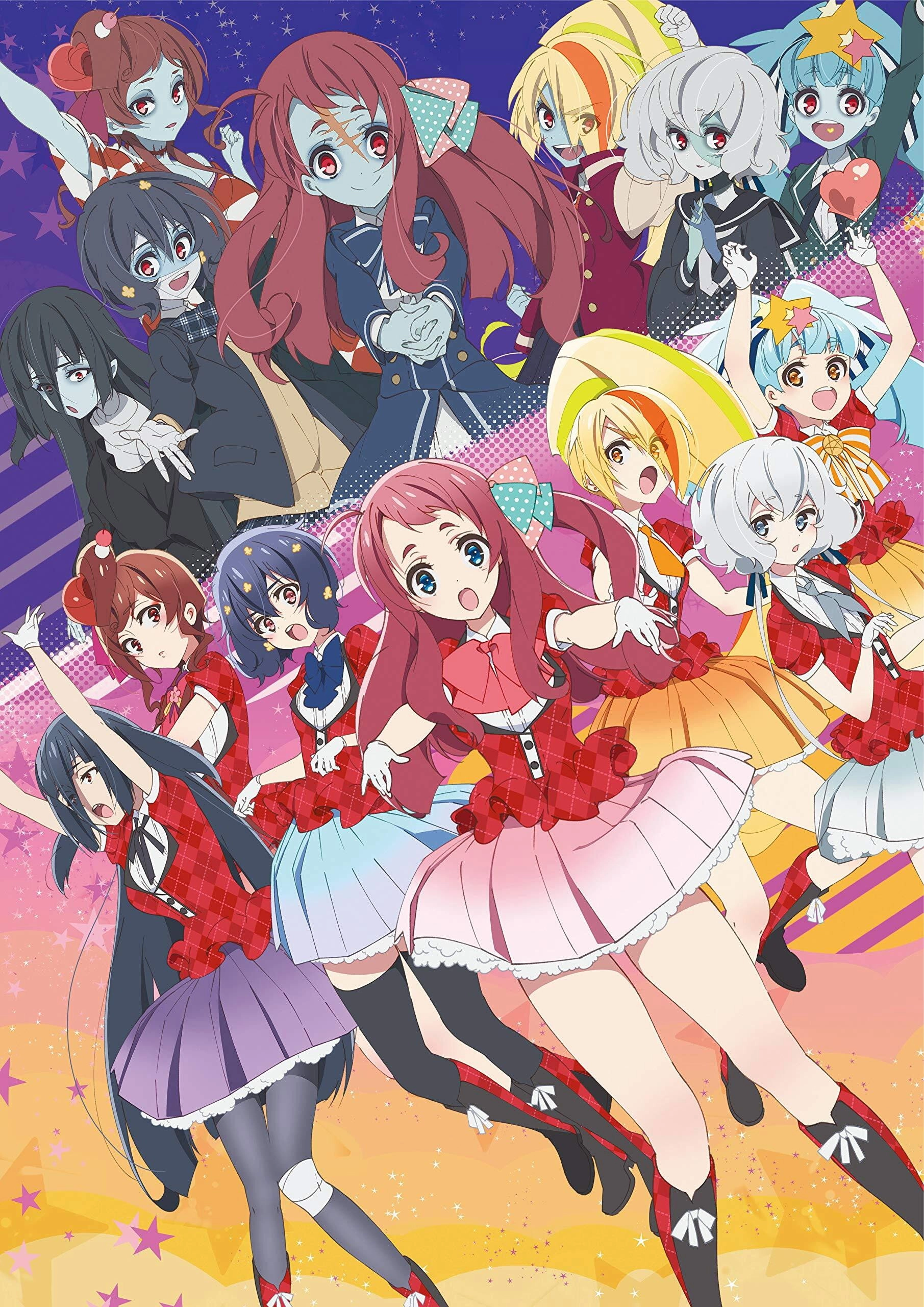 Zombie Land SAGA