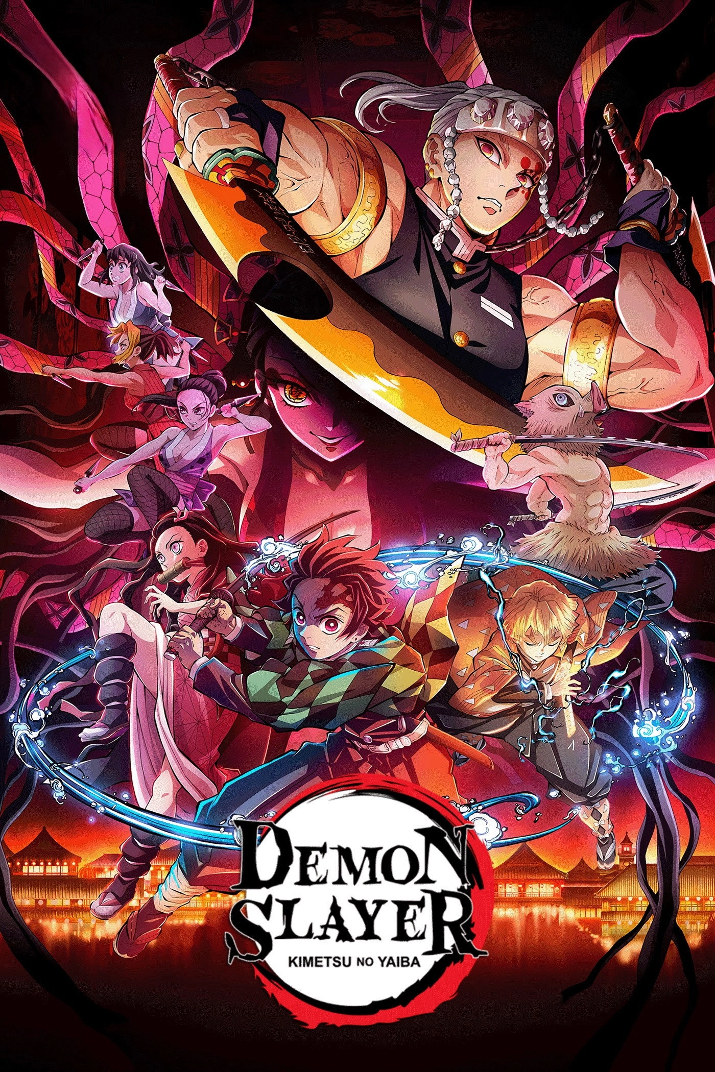 Demon Slayer: Kimetsu no Yaiba
