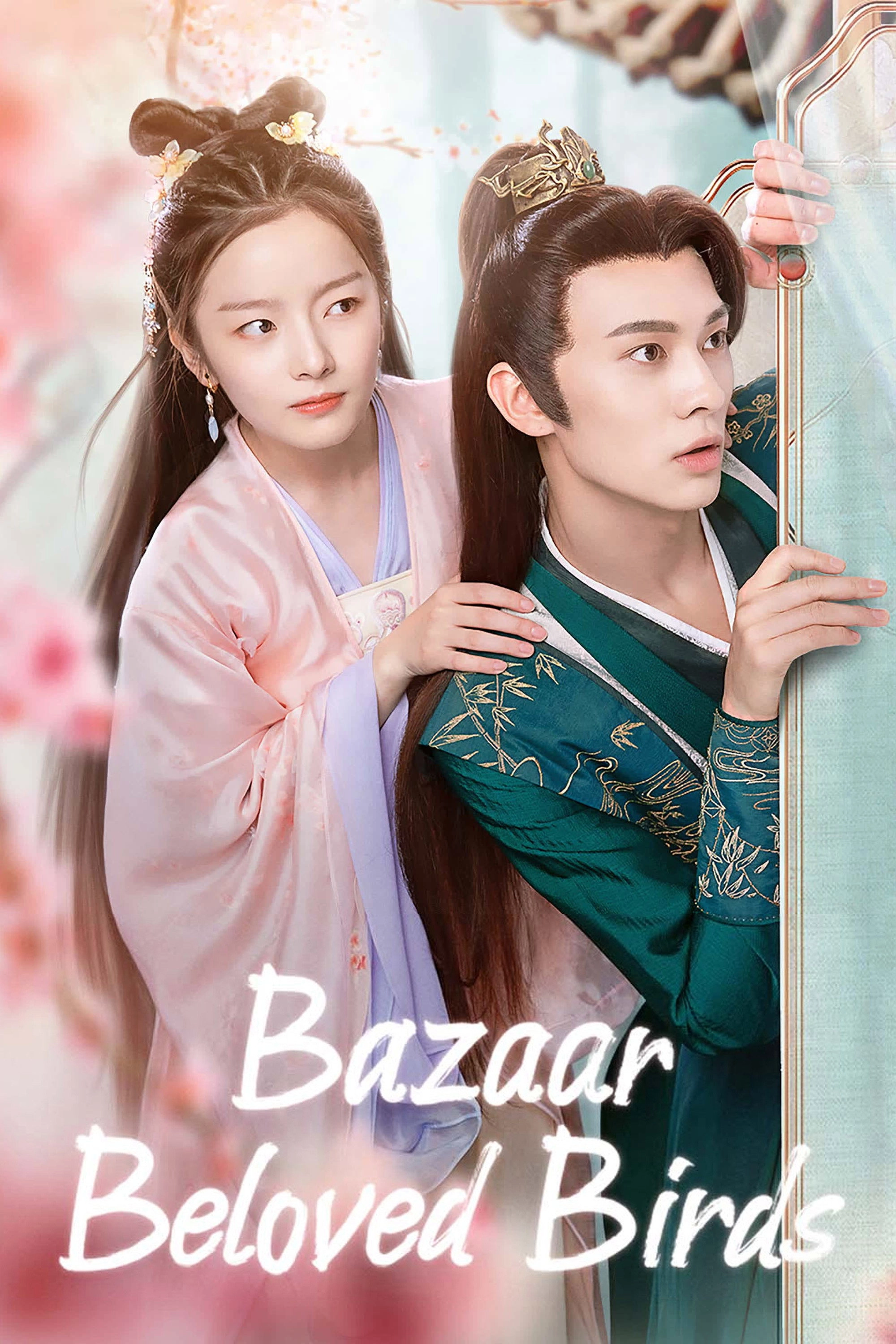 Bazaar Beloved Birds