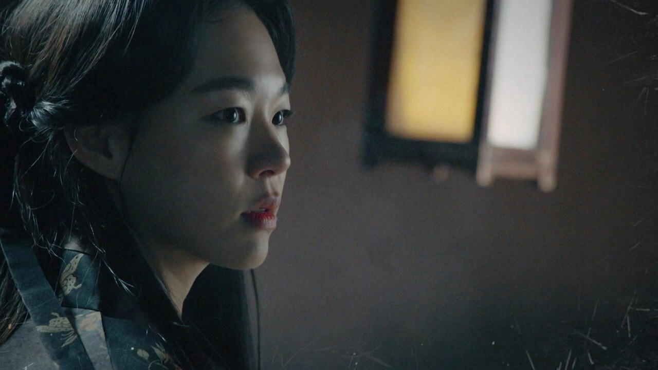Six Flying Dragons