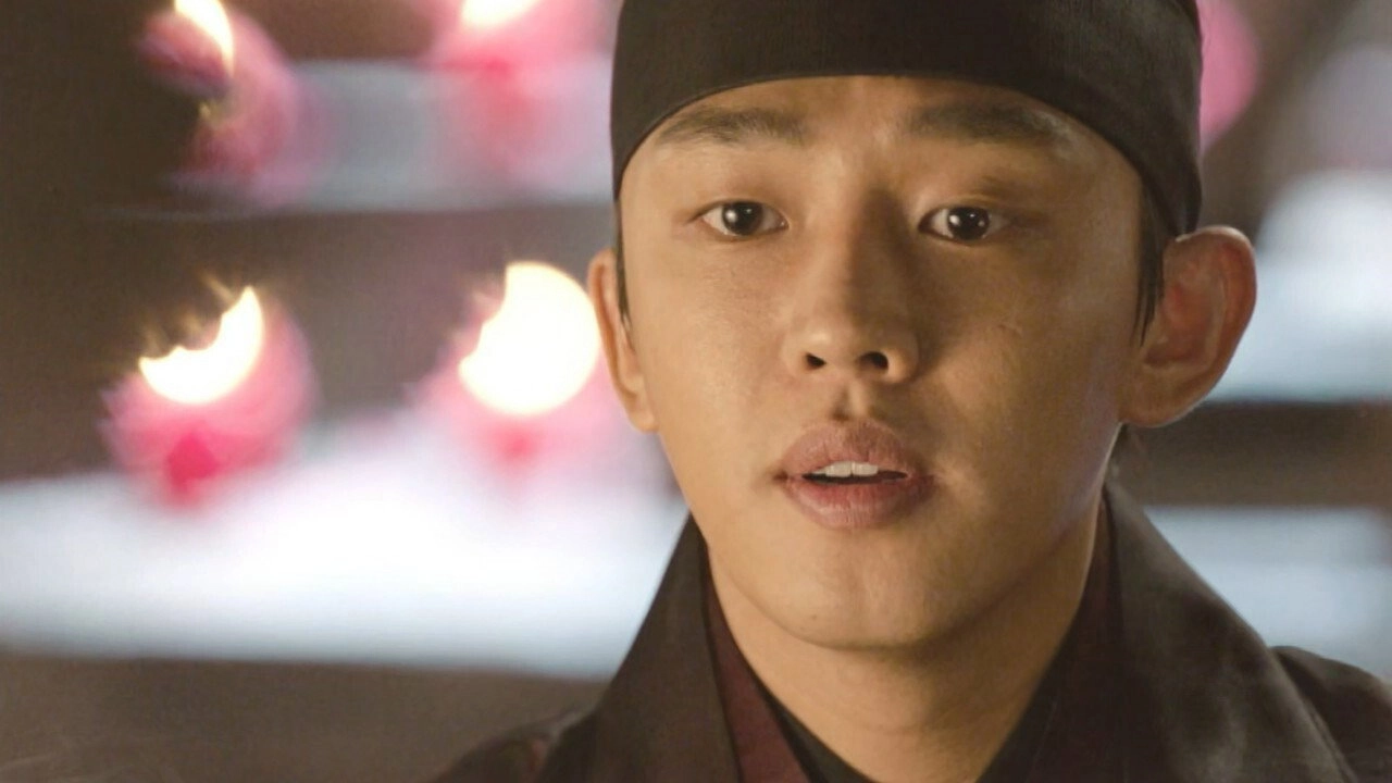 Six Flying Dragons