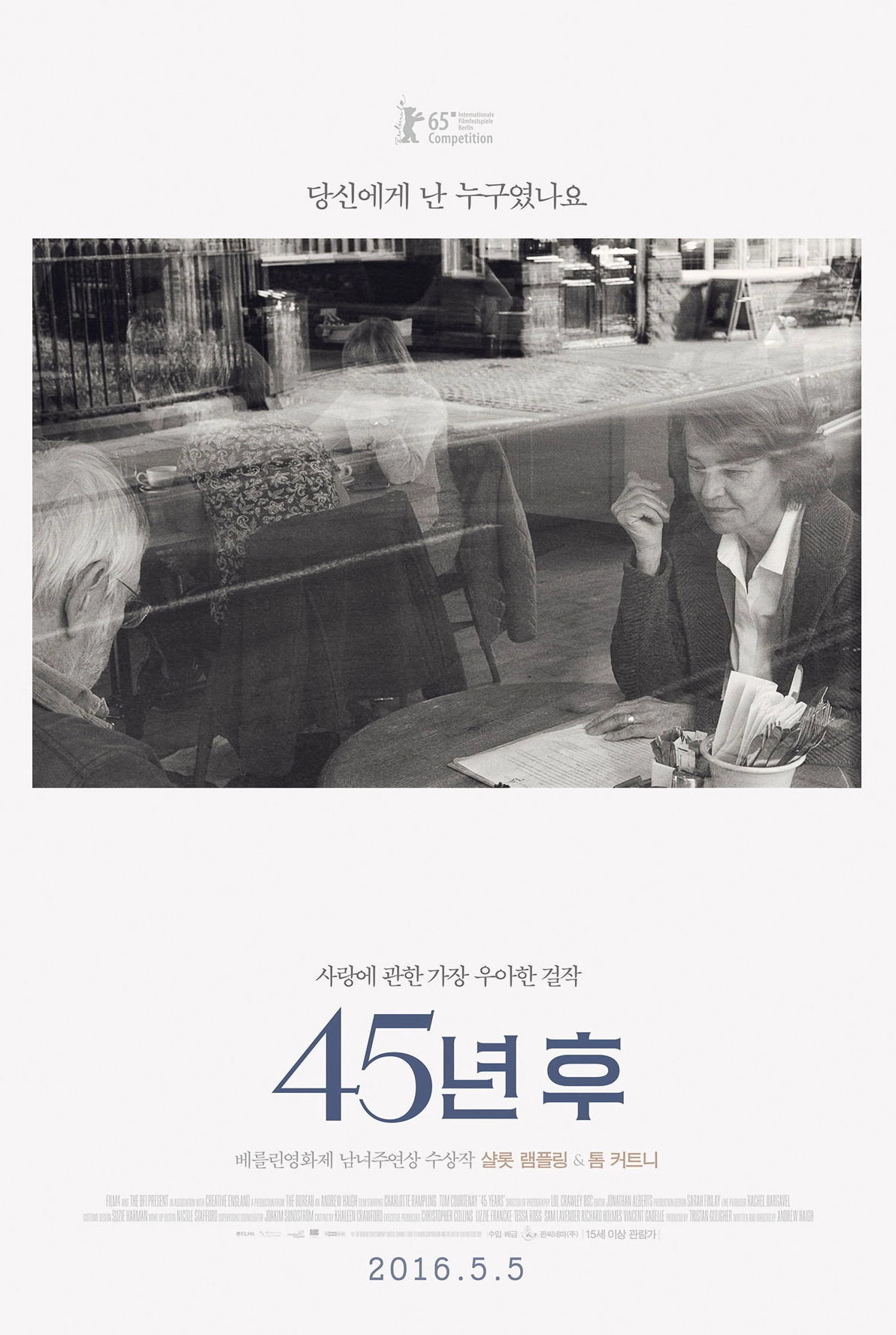 45 Years