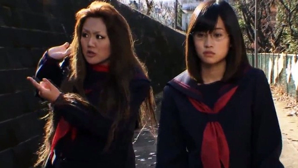 Majisuka Academy