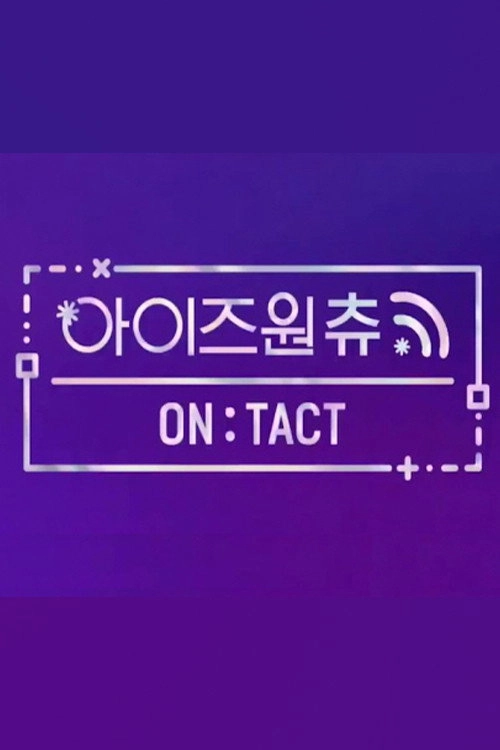 IZ*ONE CHU