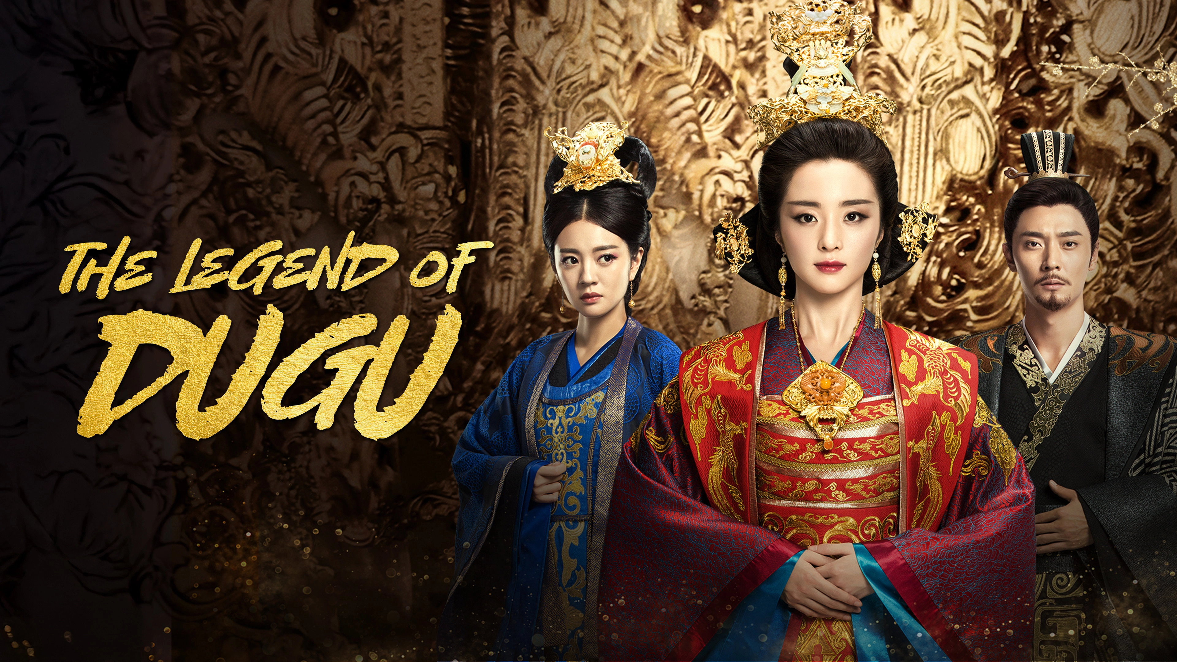 The Legend of Dugu