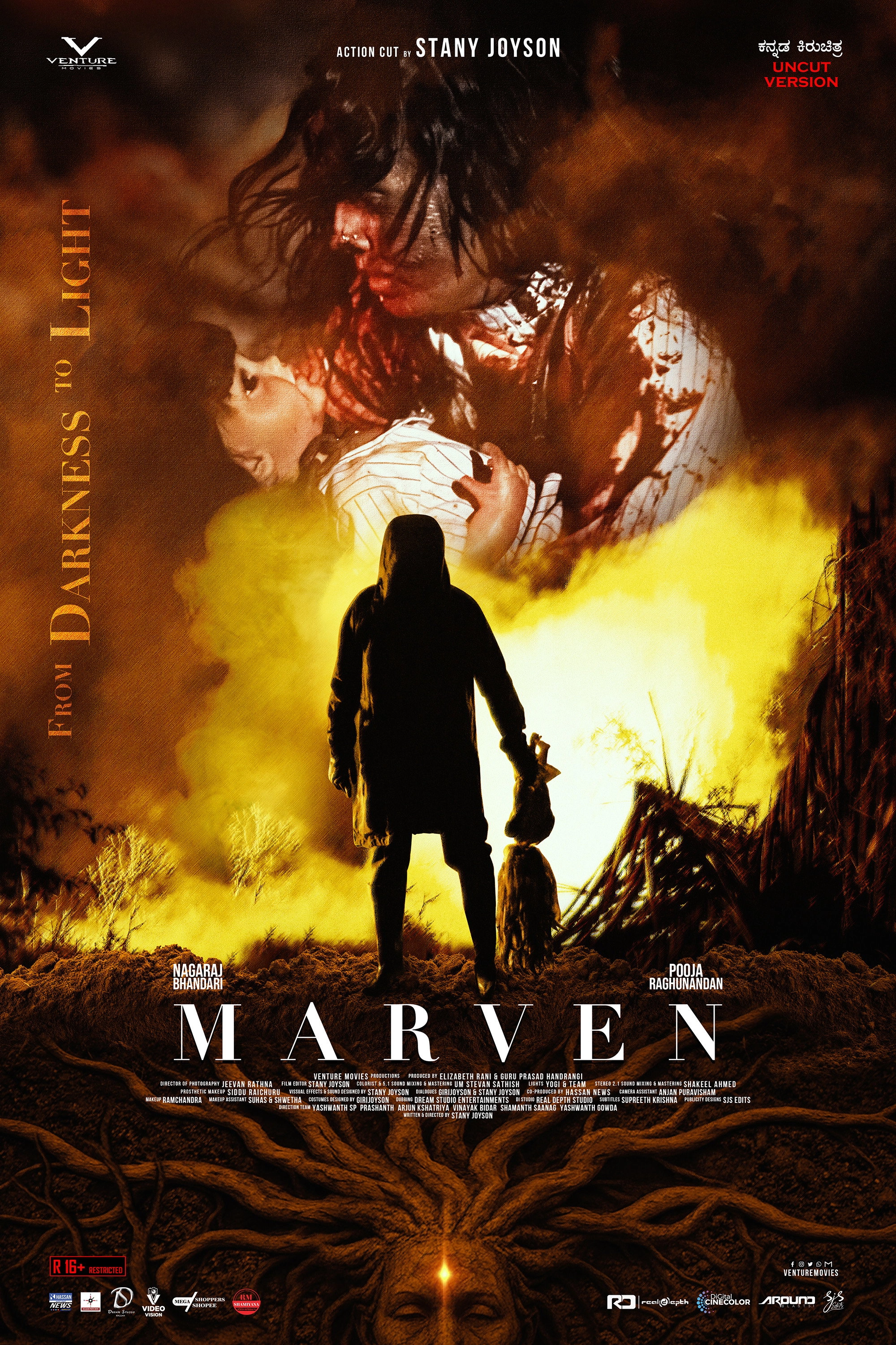 MARVEN