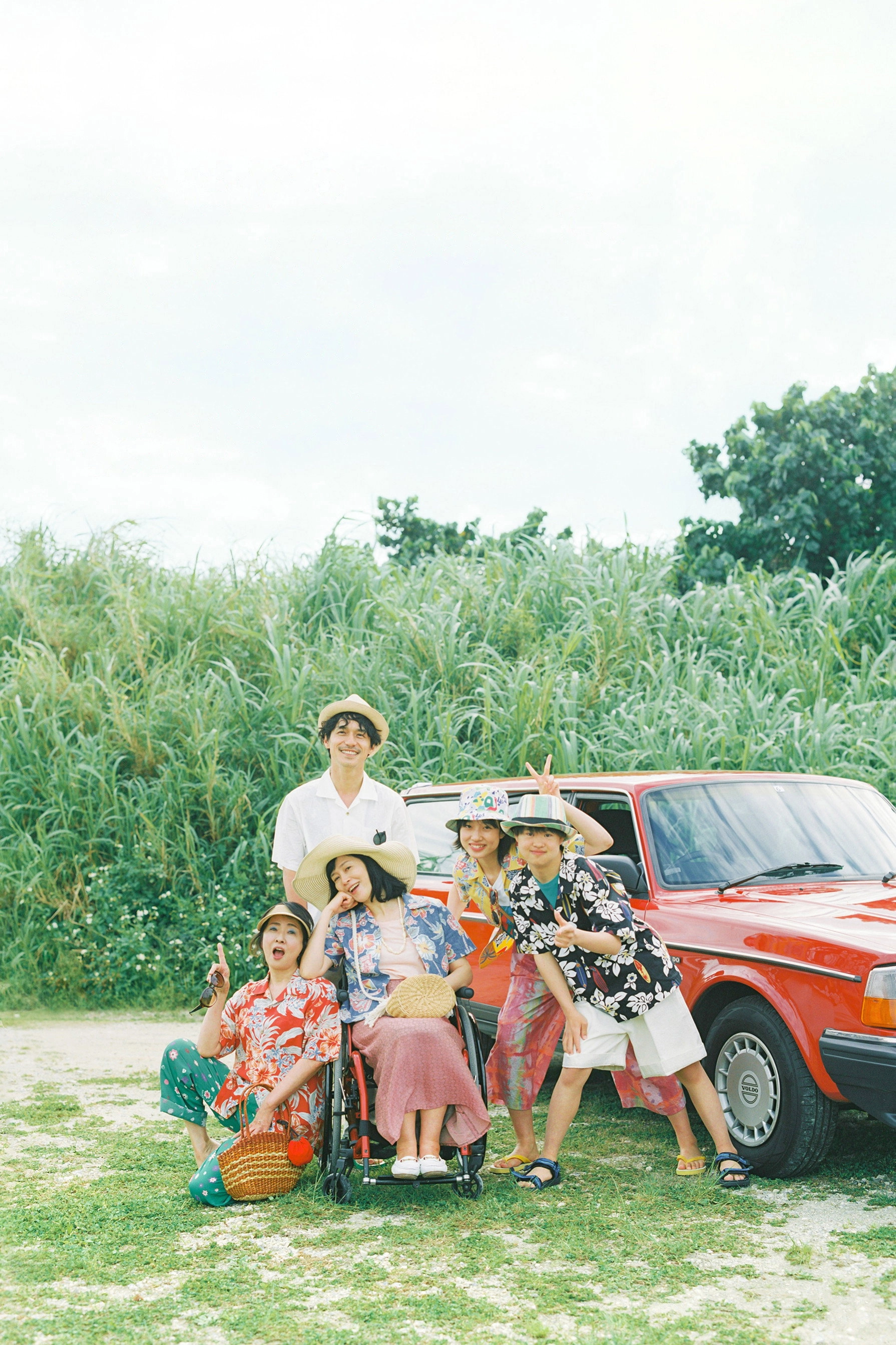 I Didn't Love You Because I Was a Family, But I Loved You as a Family