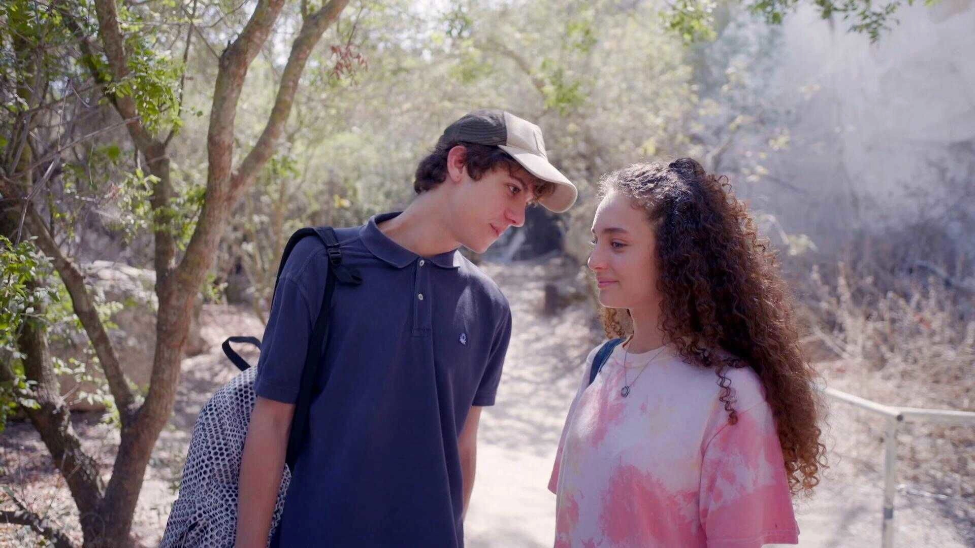 Roni and Tom