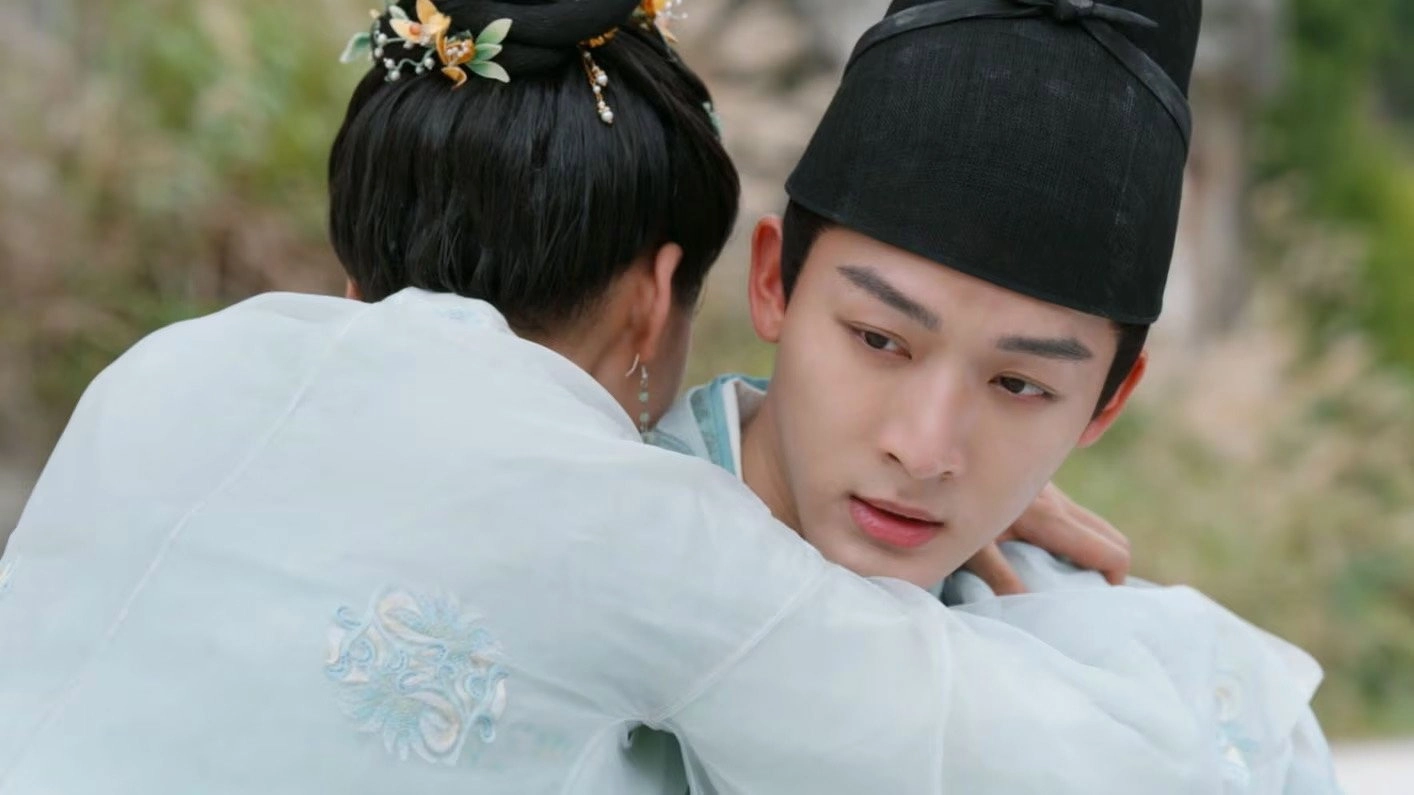 The Rise of Ning