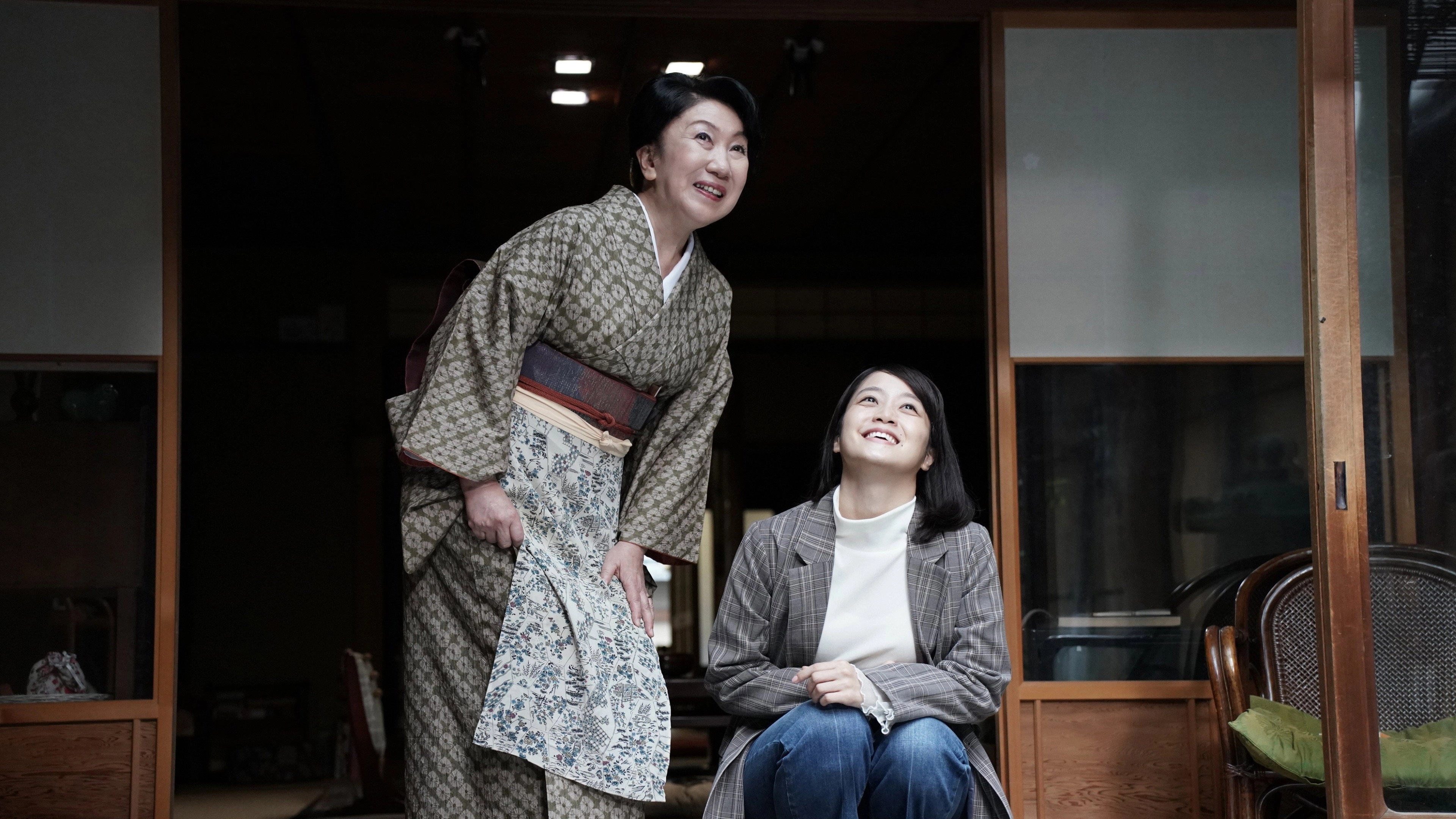 Strangers in Kyoto