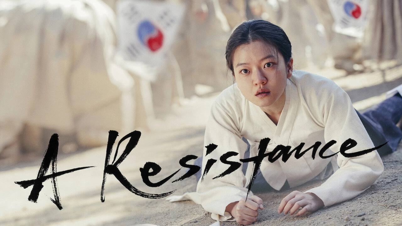 A Resistance