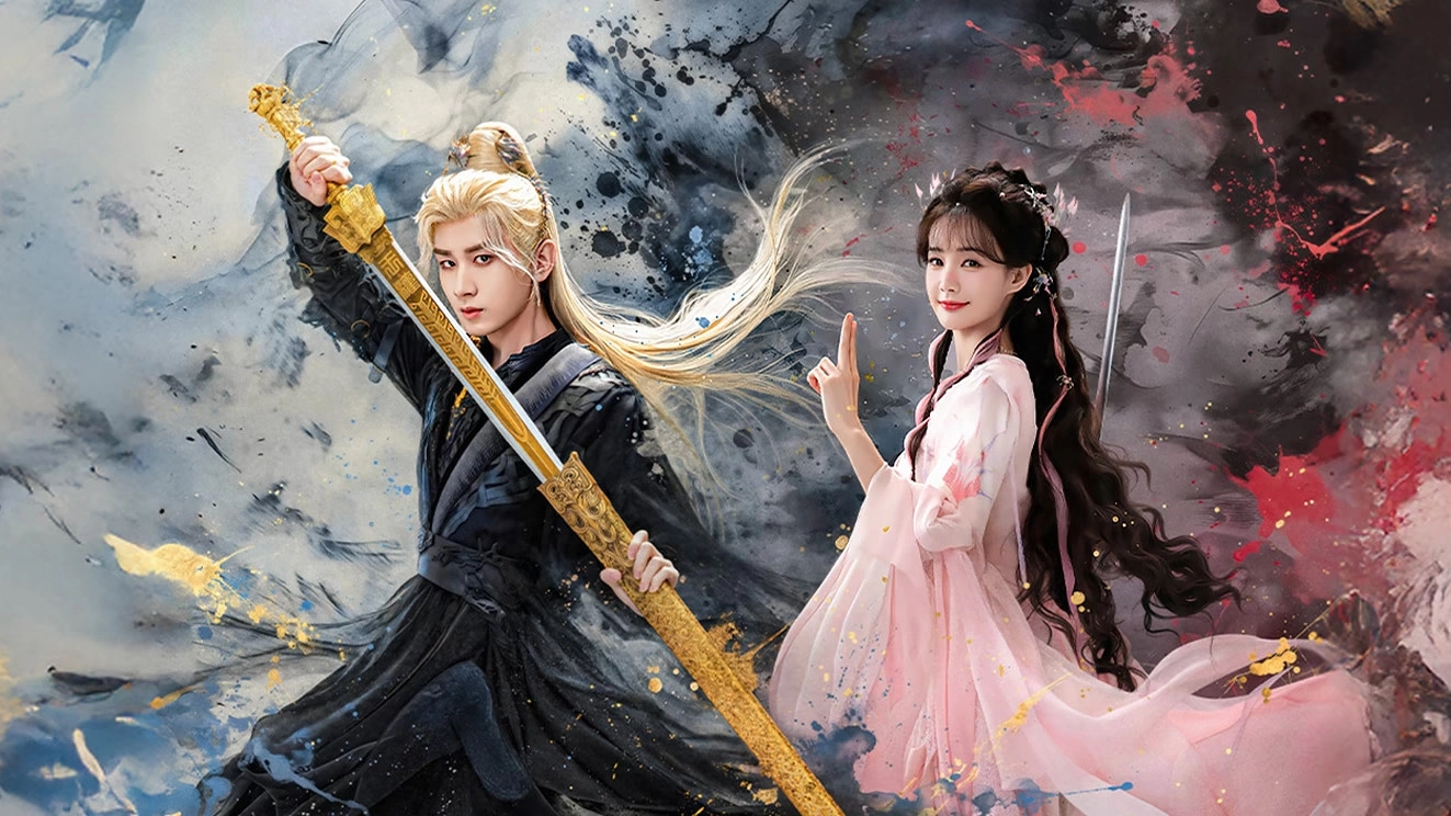 Sword and Beloved