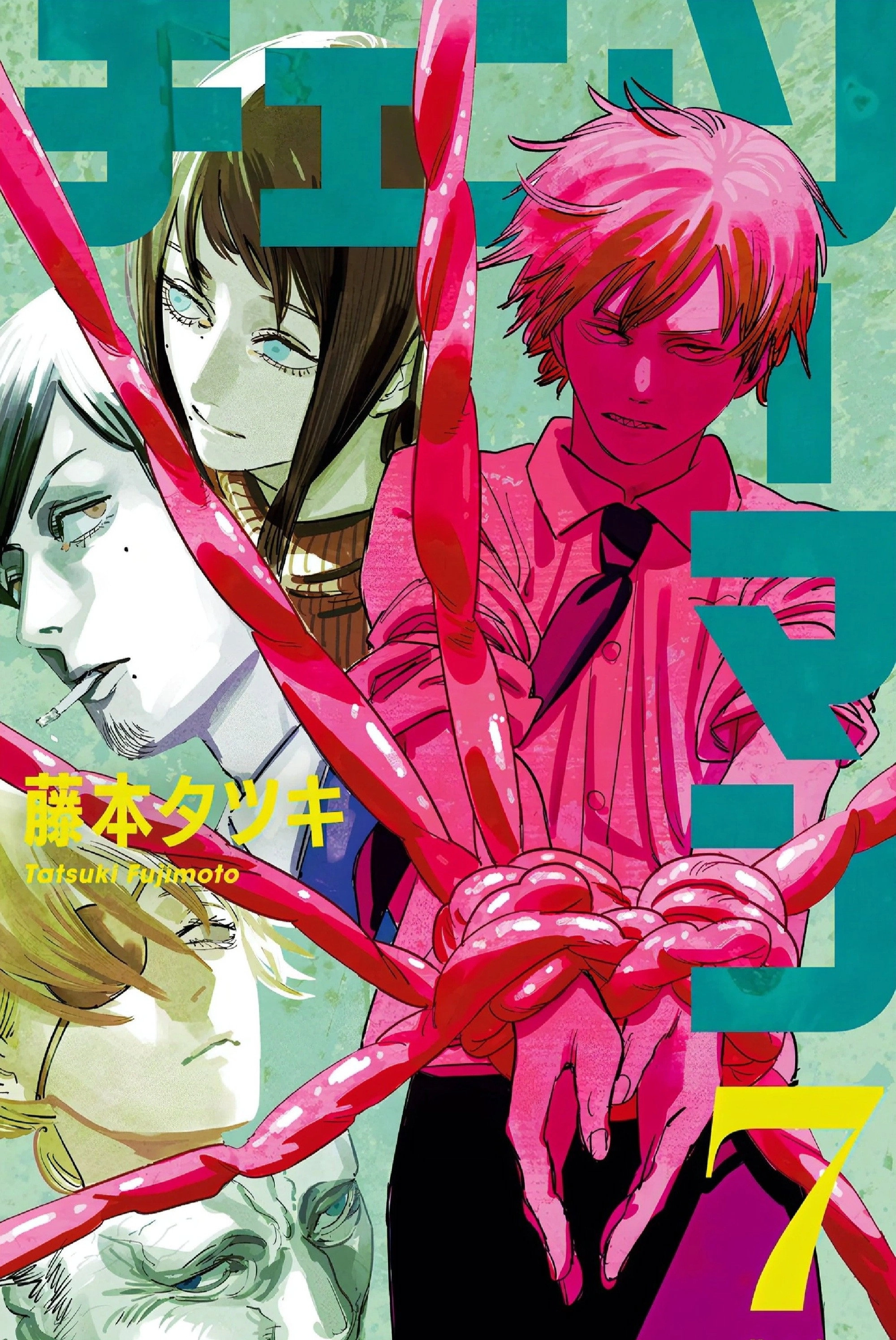 Chainsaw Man - Assassins Arc