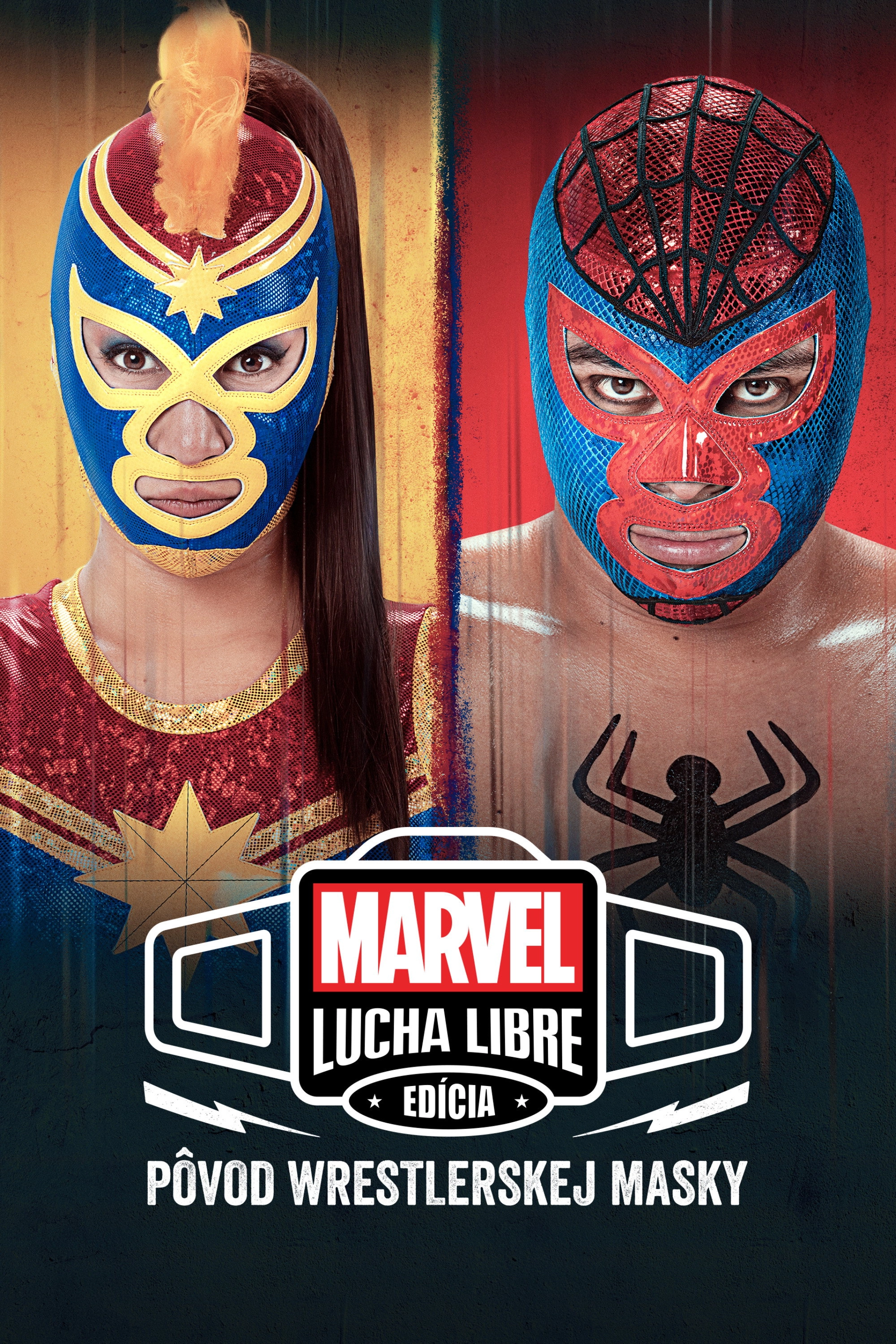 Marvel Lucha Libre Edition: El origen de la máscara
