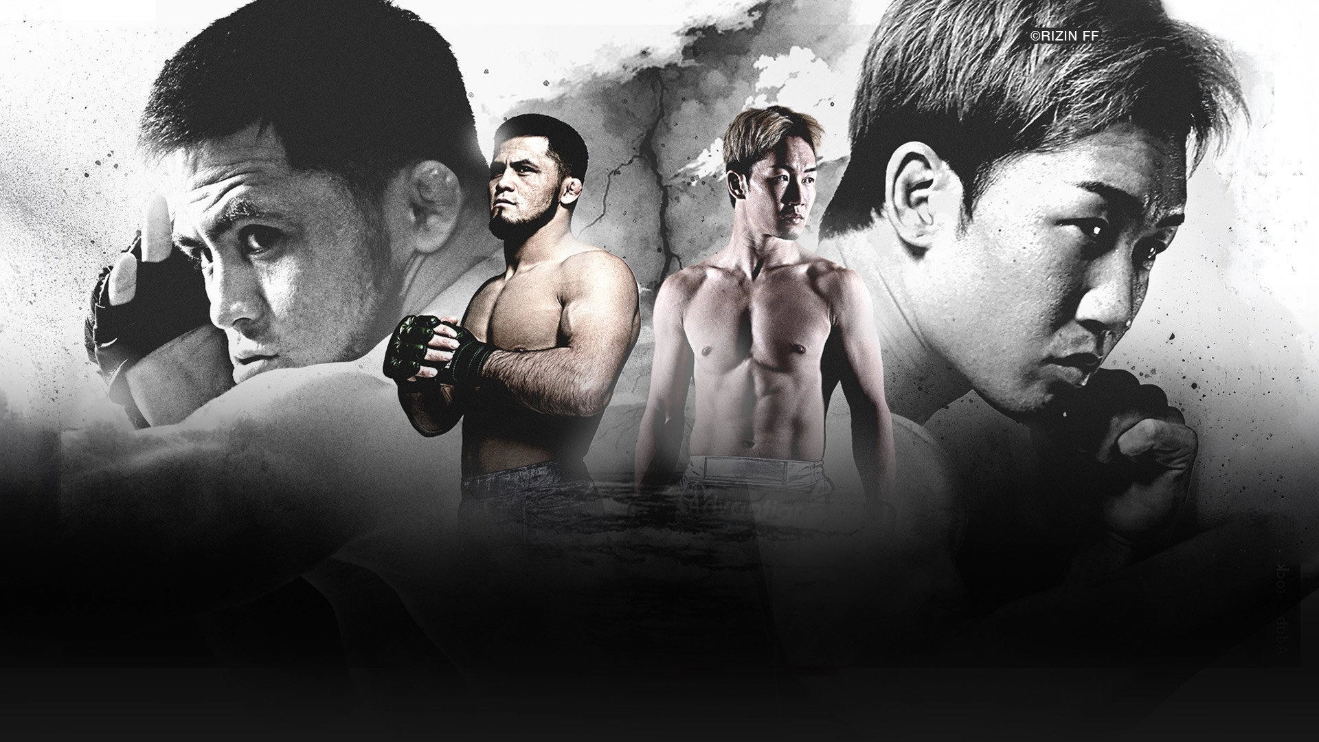 RIZIN Year-End Super Powerhouse Matsuri