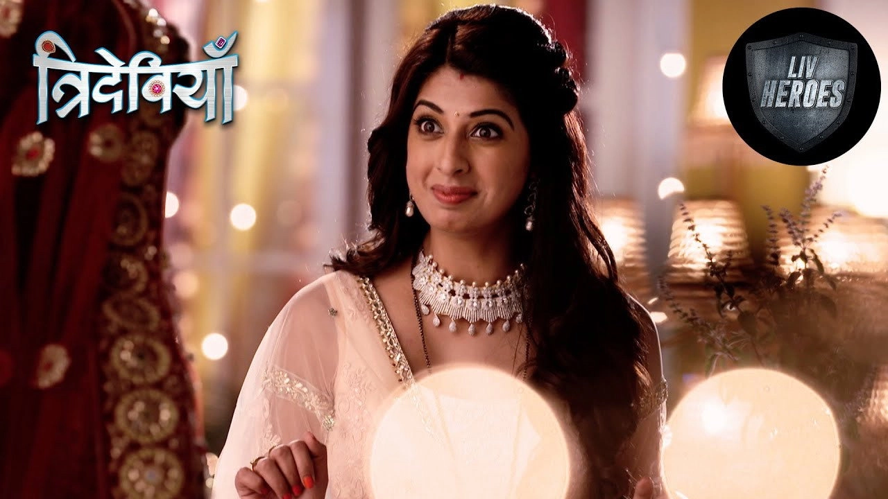 Trideviyaan