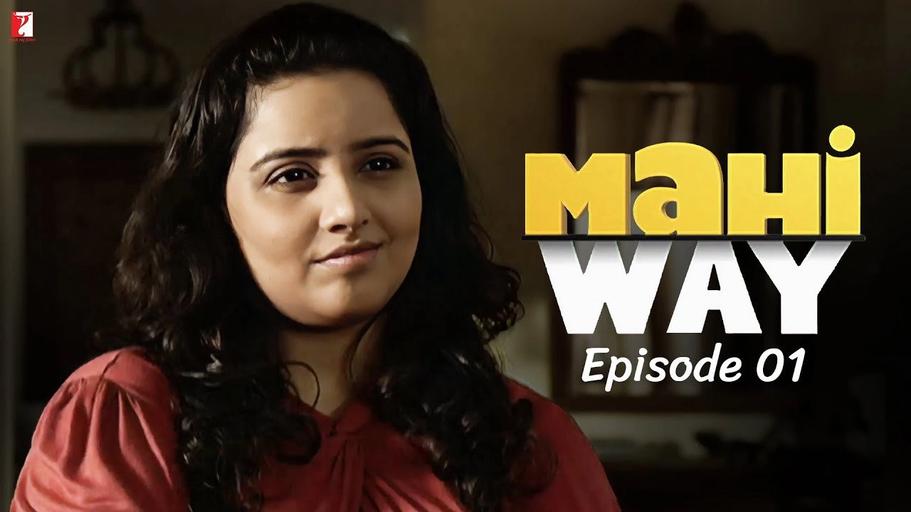 Mahi Way