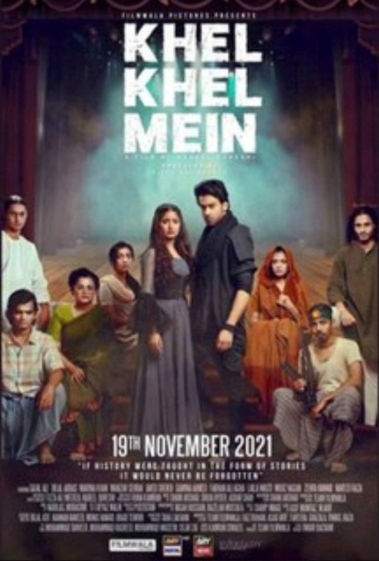 Khel Khel Mein