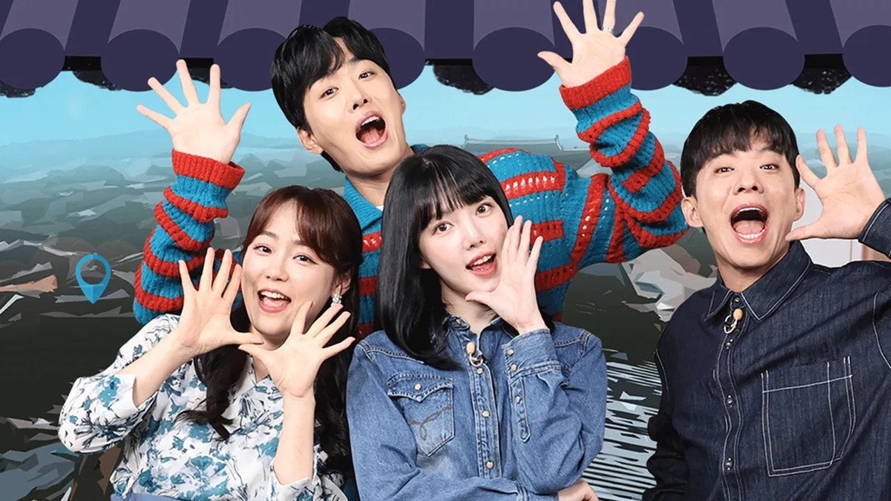 히스토리야