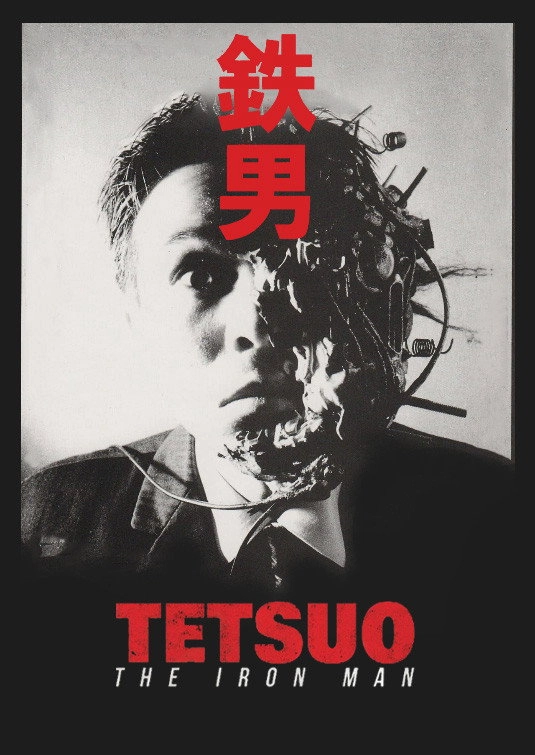 Tetsuo: The Iron Man