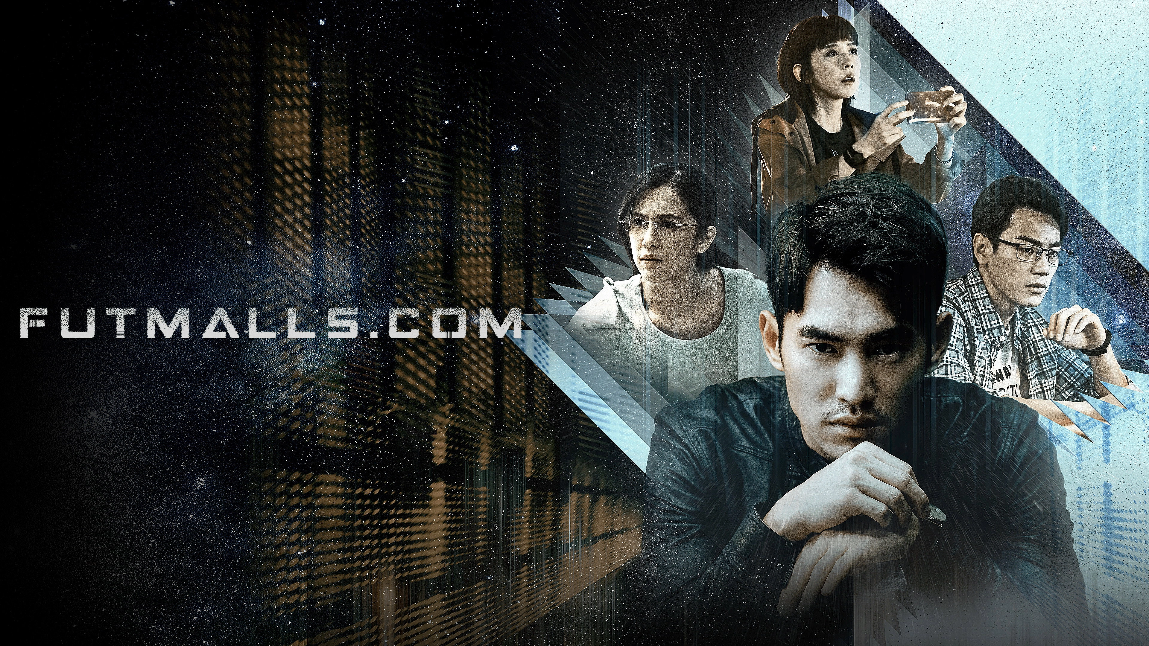 Futmalls.com