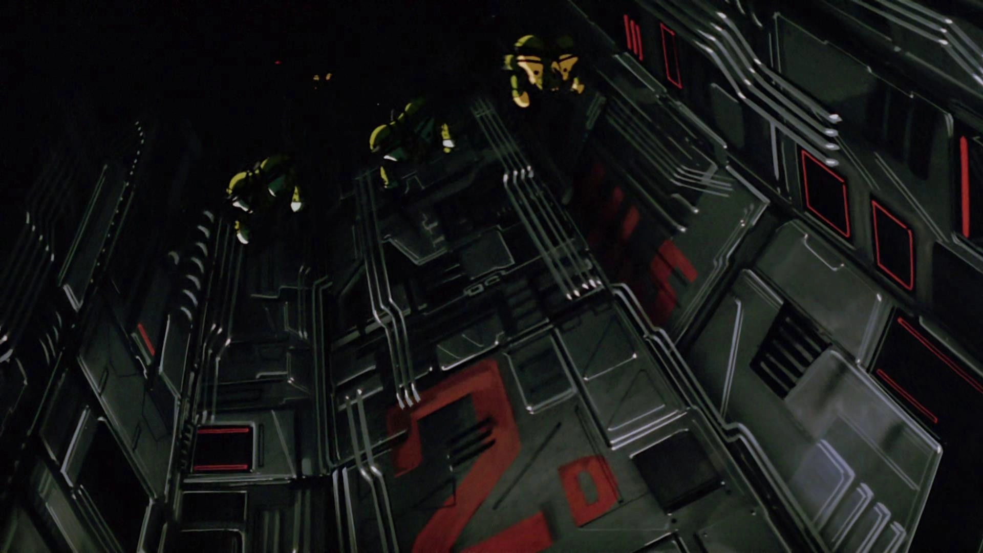 Macross: Do You Remember Love?