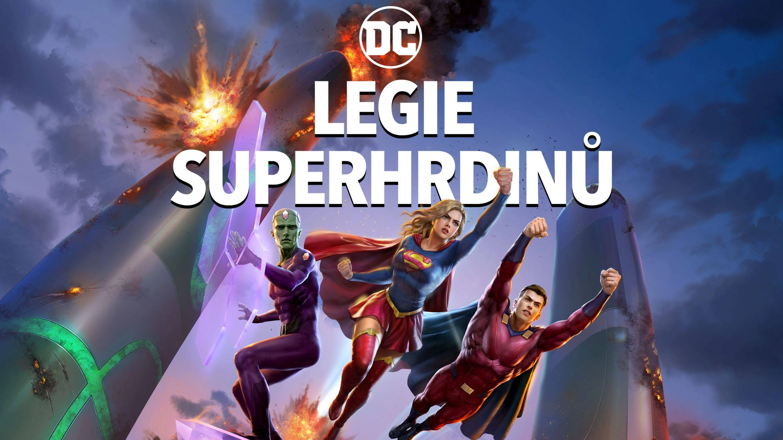 Legion of Super-Heroes
