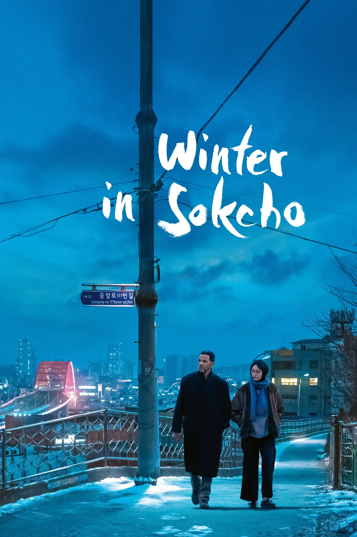 Winter in Sokcho