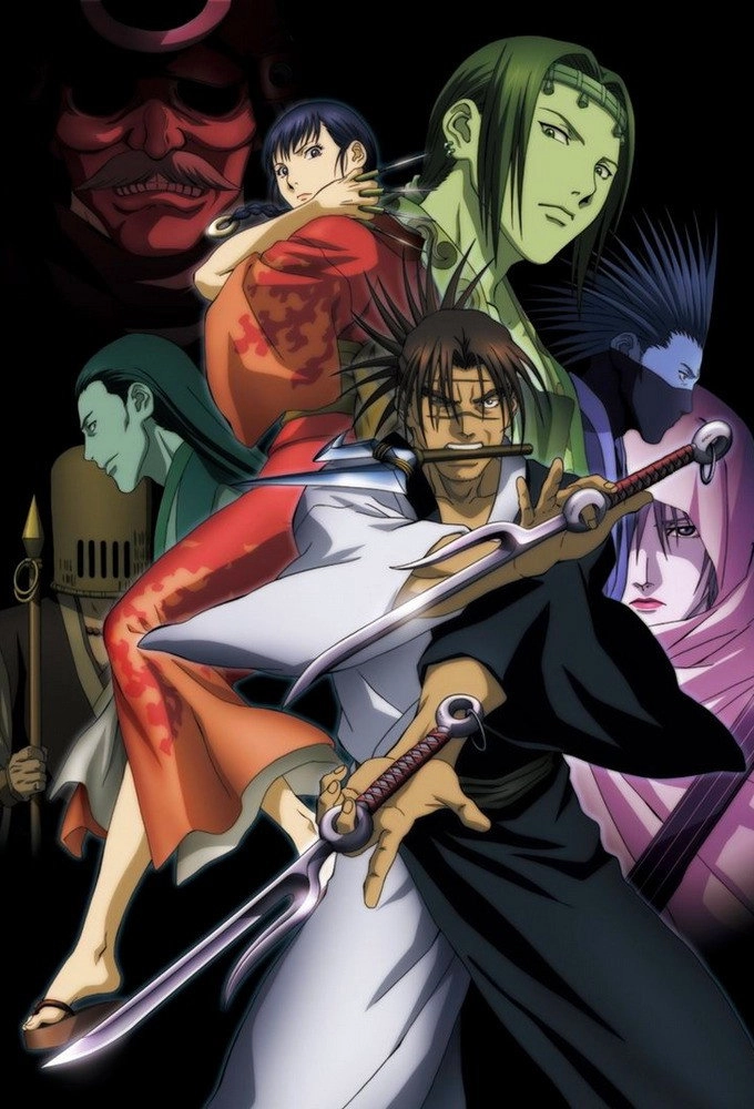 Blade of the Immortal