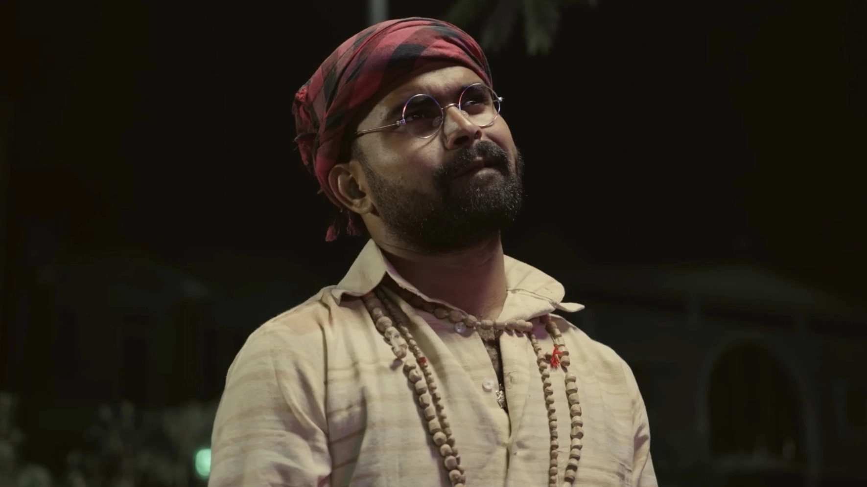 Byaase Sunucha
