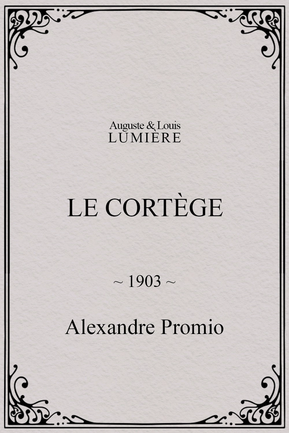 Le cortège