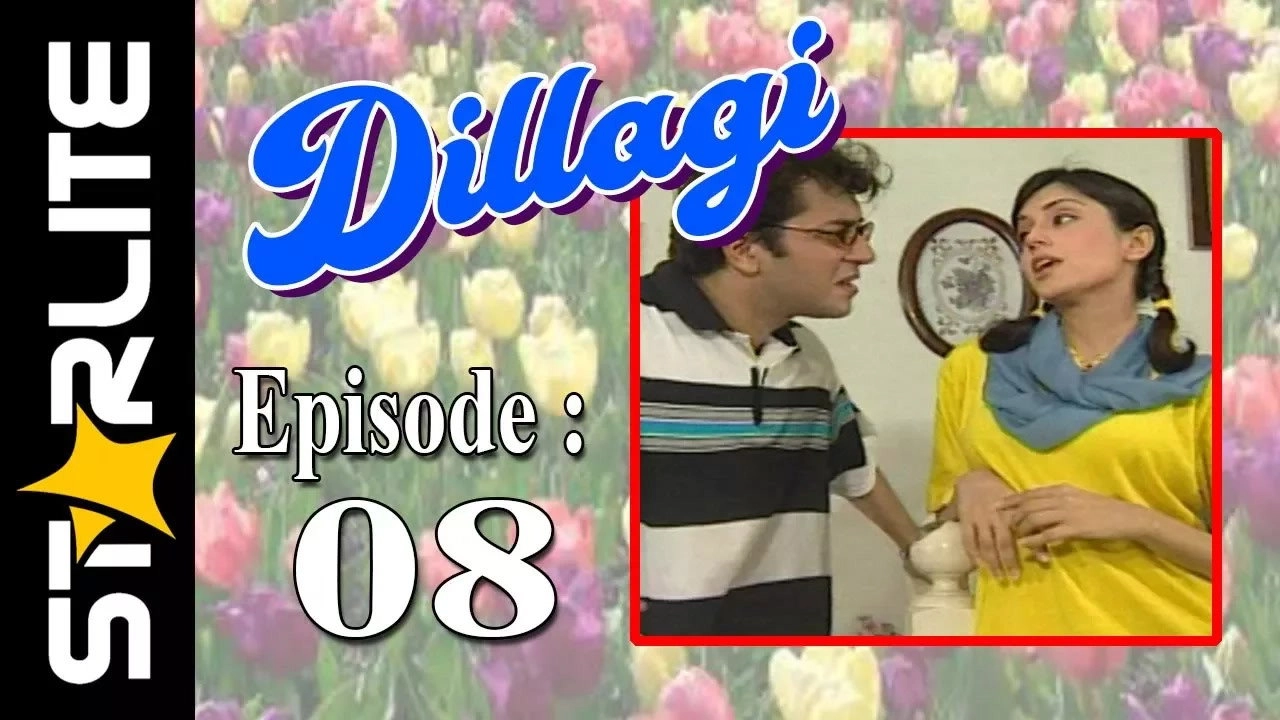 Dillagi