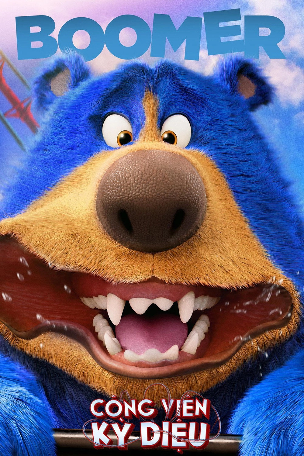 Wonder Park