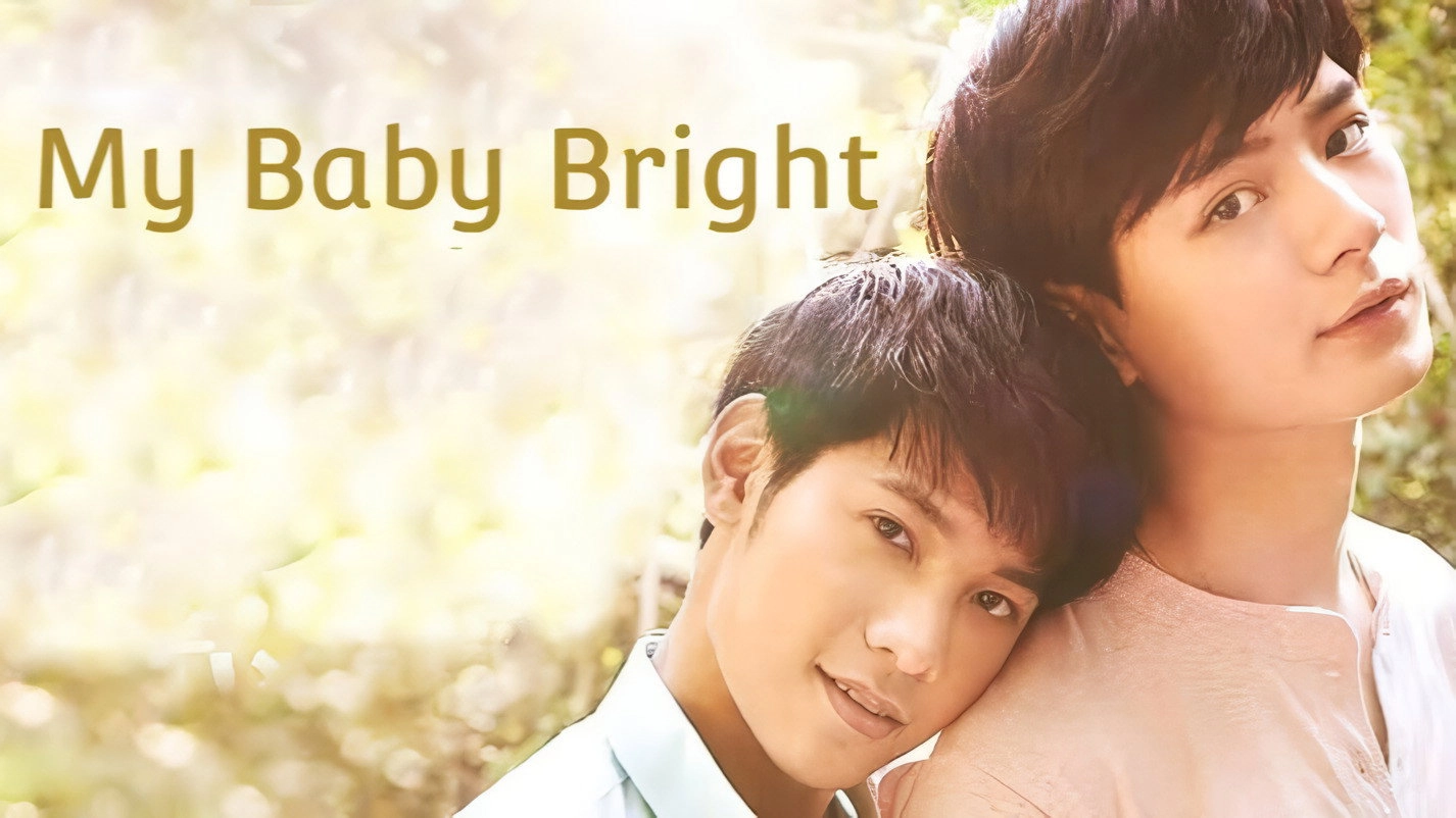 My Baby Bright
