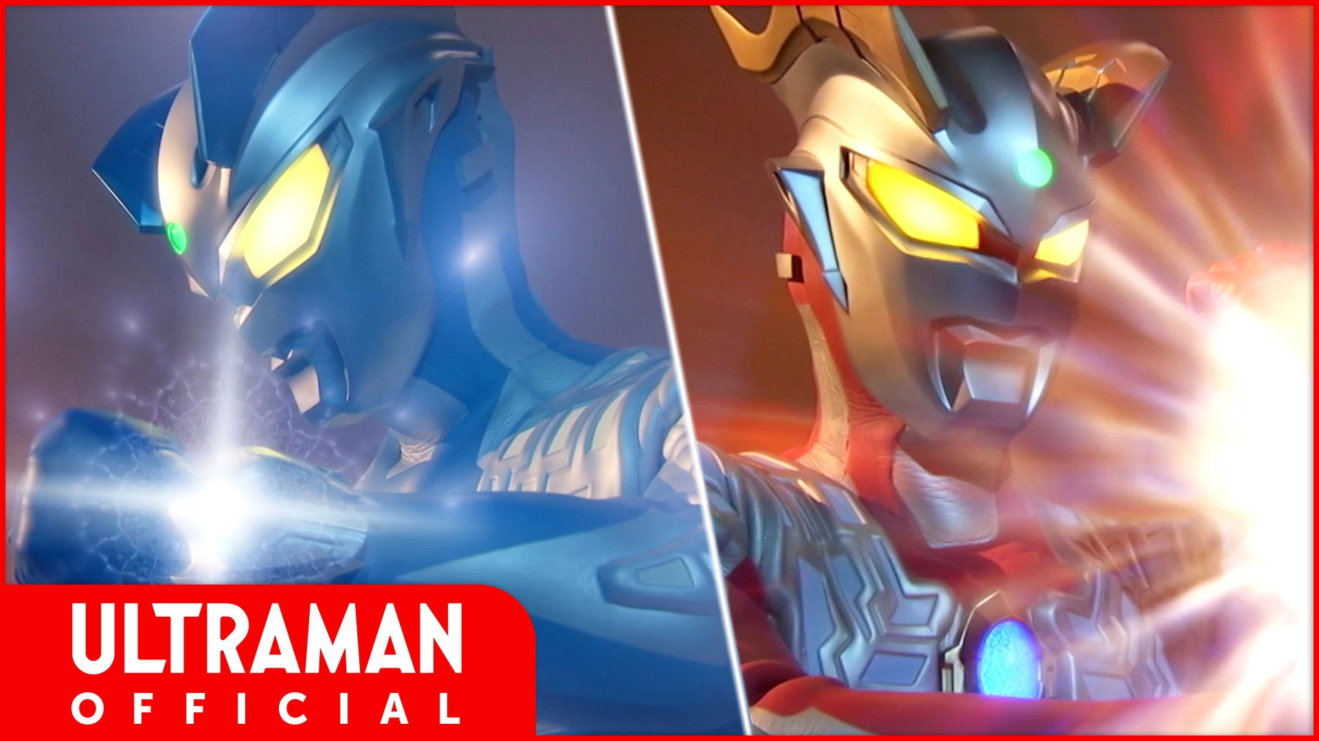 Ultraman Chronicle: ZERO & GEED