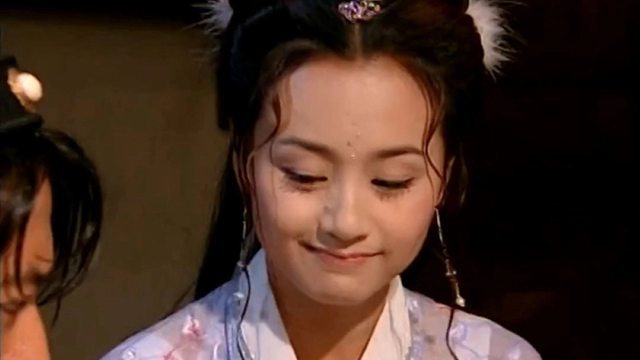 Wulong Prince