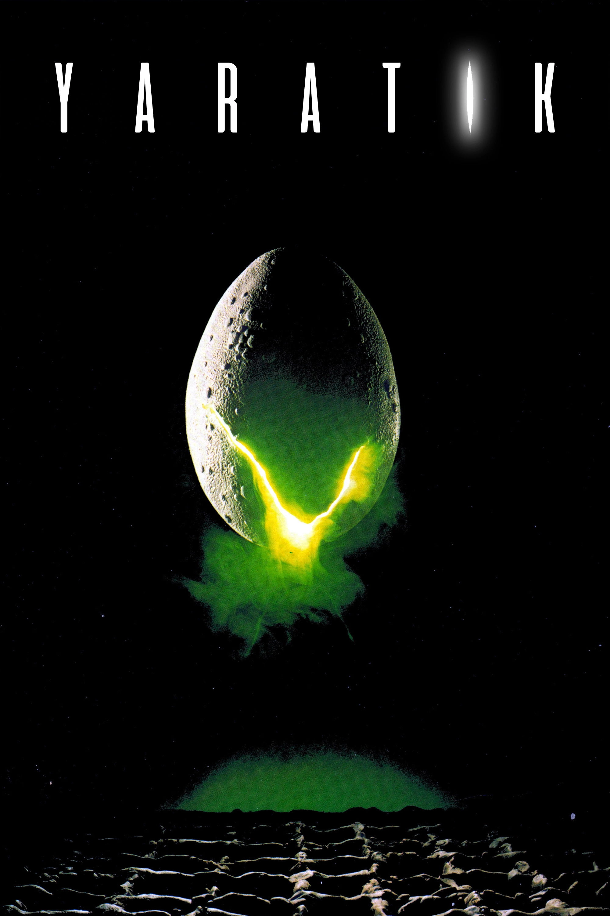 Alien