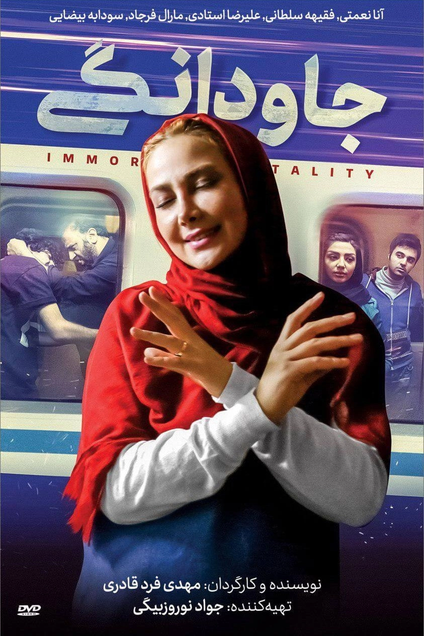 M.L.A. Fatakesto
