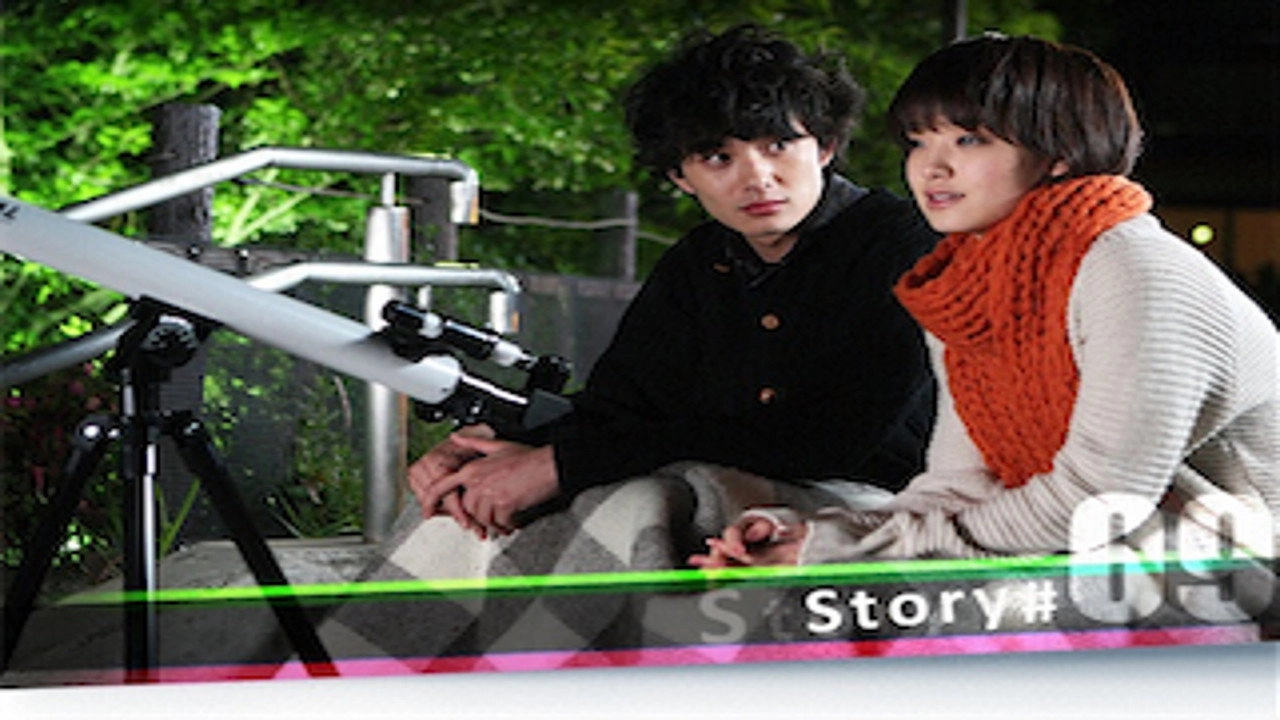 Future Diary Another World