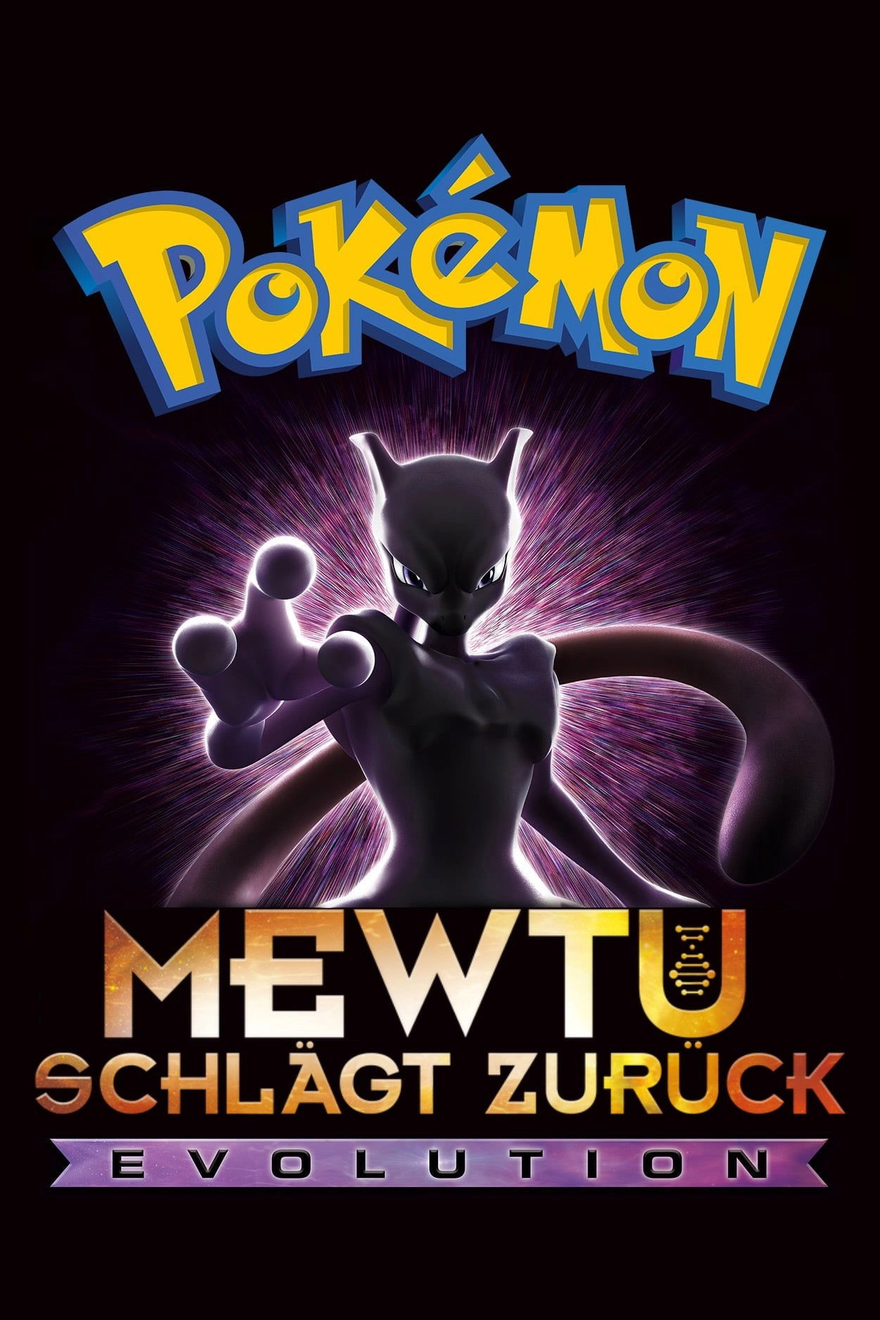 Pokémon the Movie: Mewtwo Strikes Back - Evolution