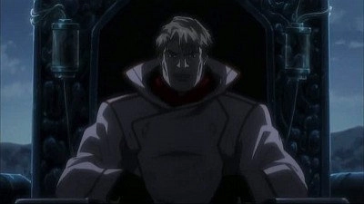 Blade