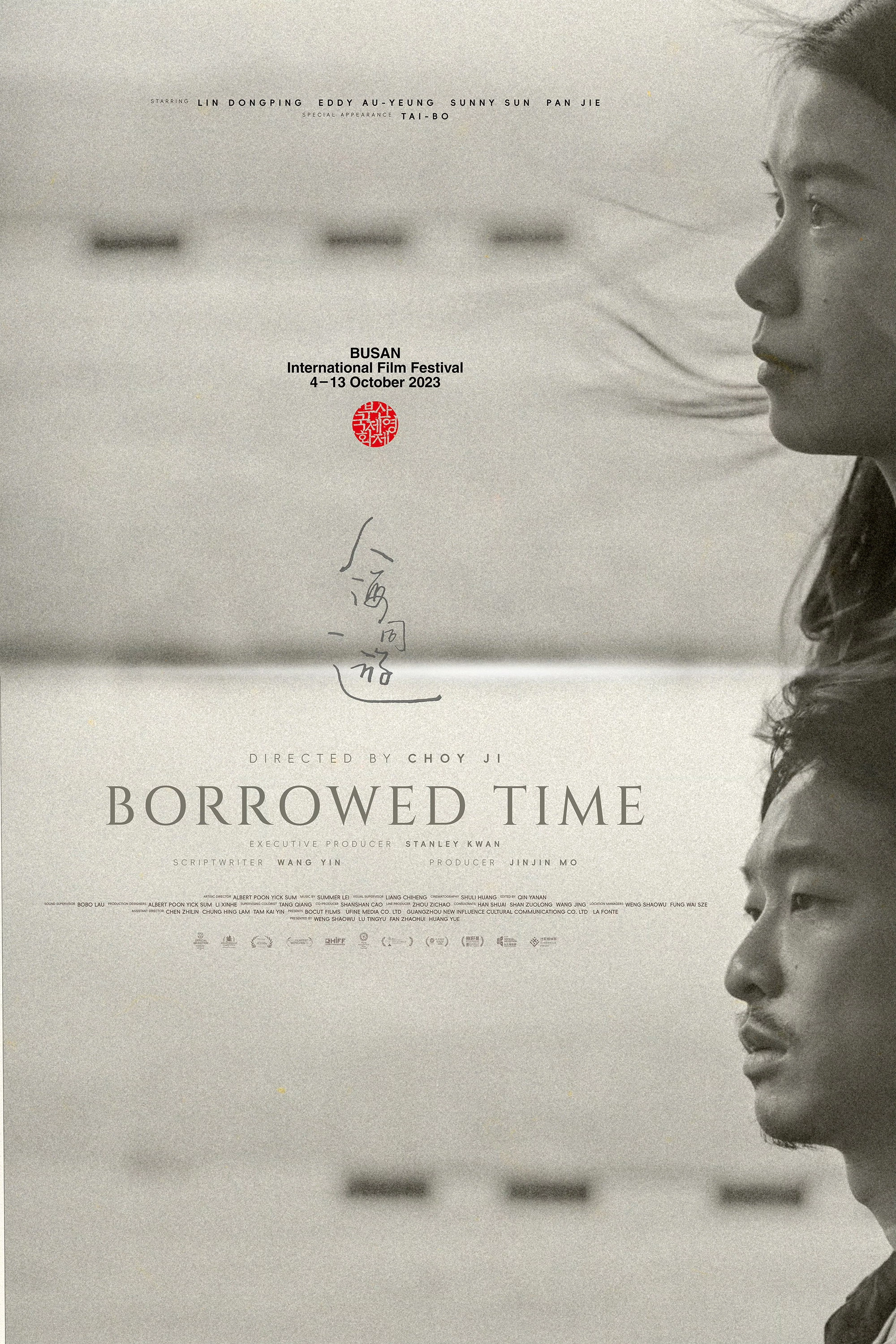 Borrowed Time