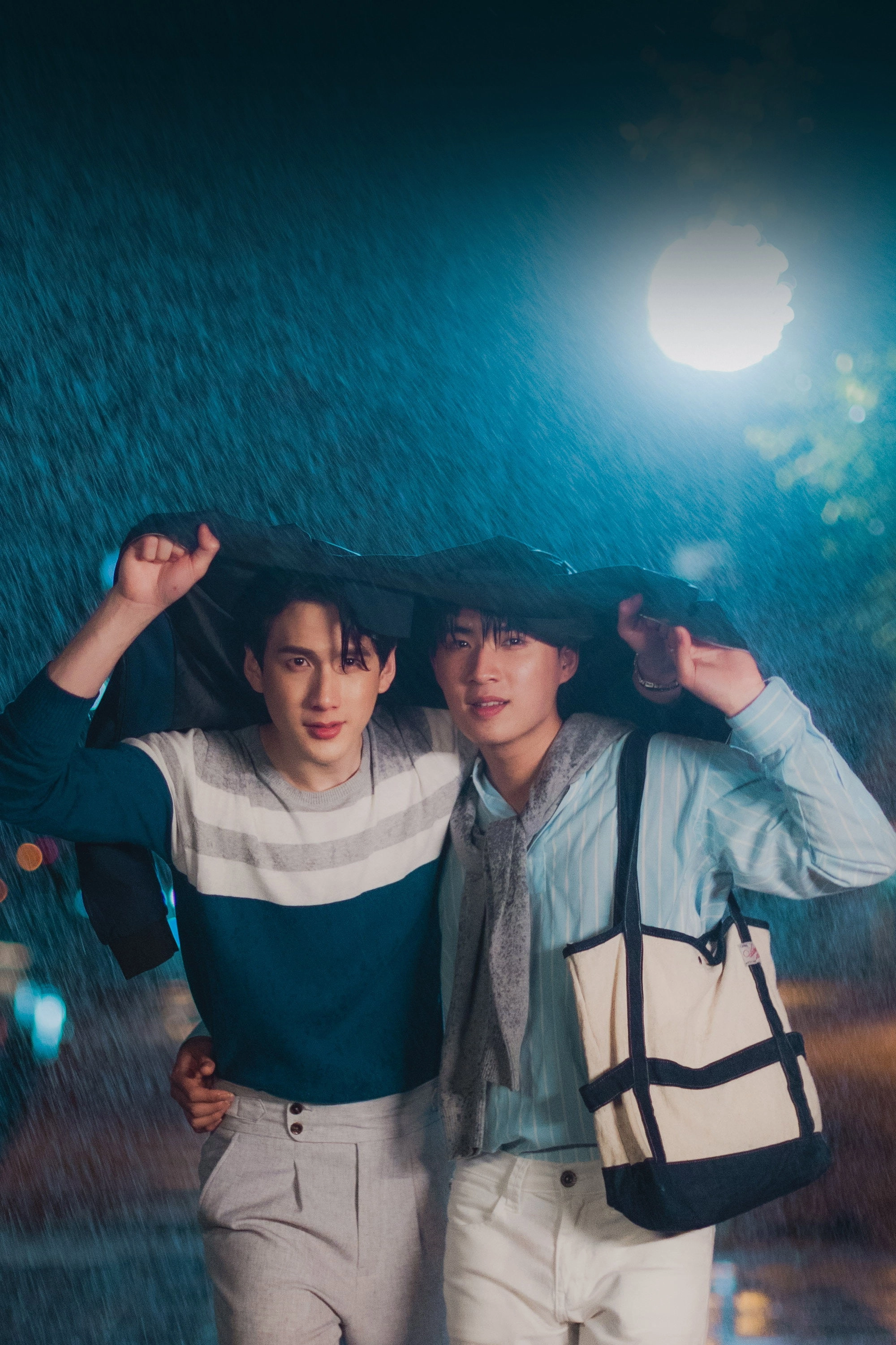 La Pluie