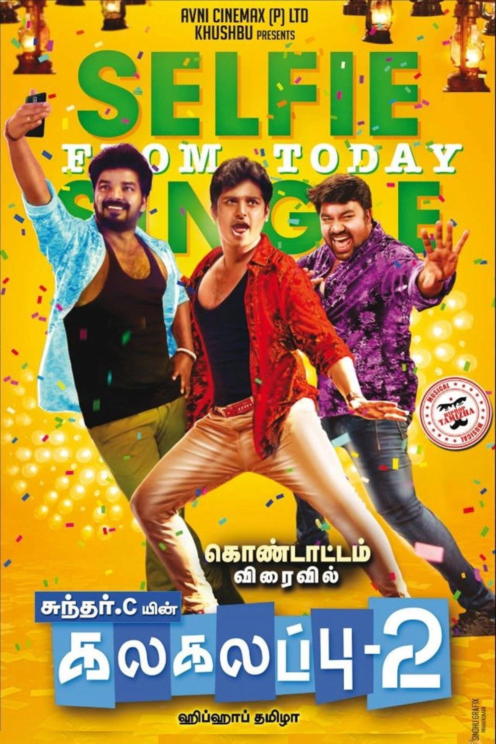 Kalakalappu 2